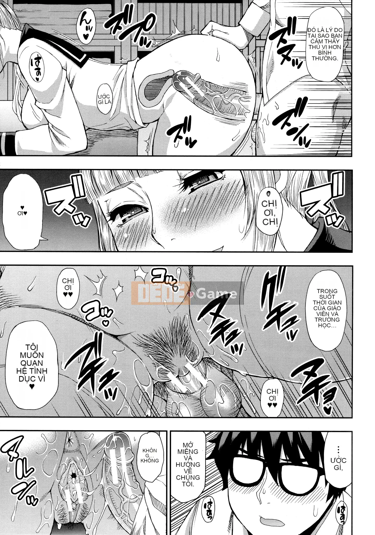 [Akisuke Harushiro] Làm ơn, hãy cho tôi nghỉ ngơi một chút... ♡ ~Sau khi quan hệ khiến cơ thể bạn tan chảy~