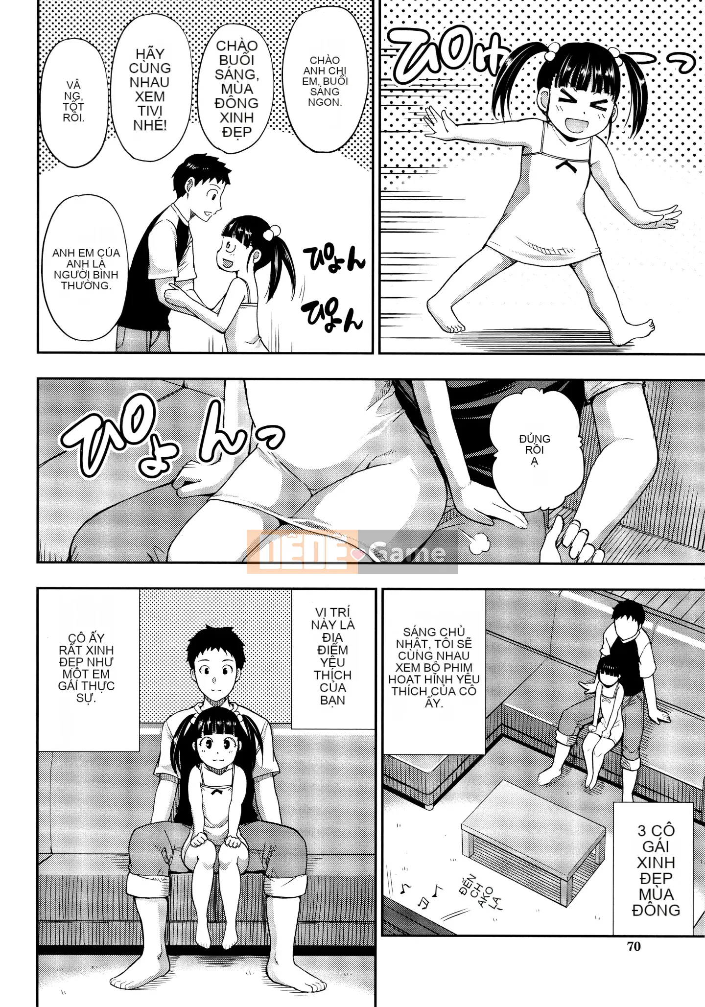 [Akisuke Harushiro] Làm ơn, hãy cho tôi nghỉ ngơi một chút... ♡ ~Sau khi quan hệ khiến cơ thể bạn tan chảy~