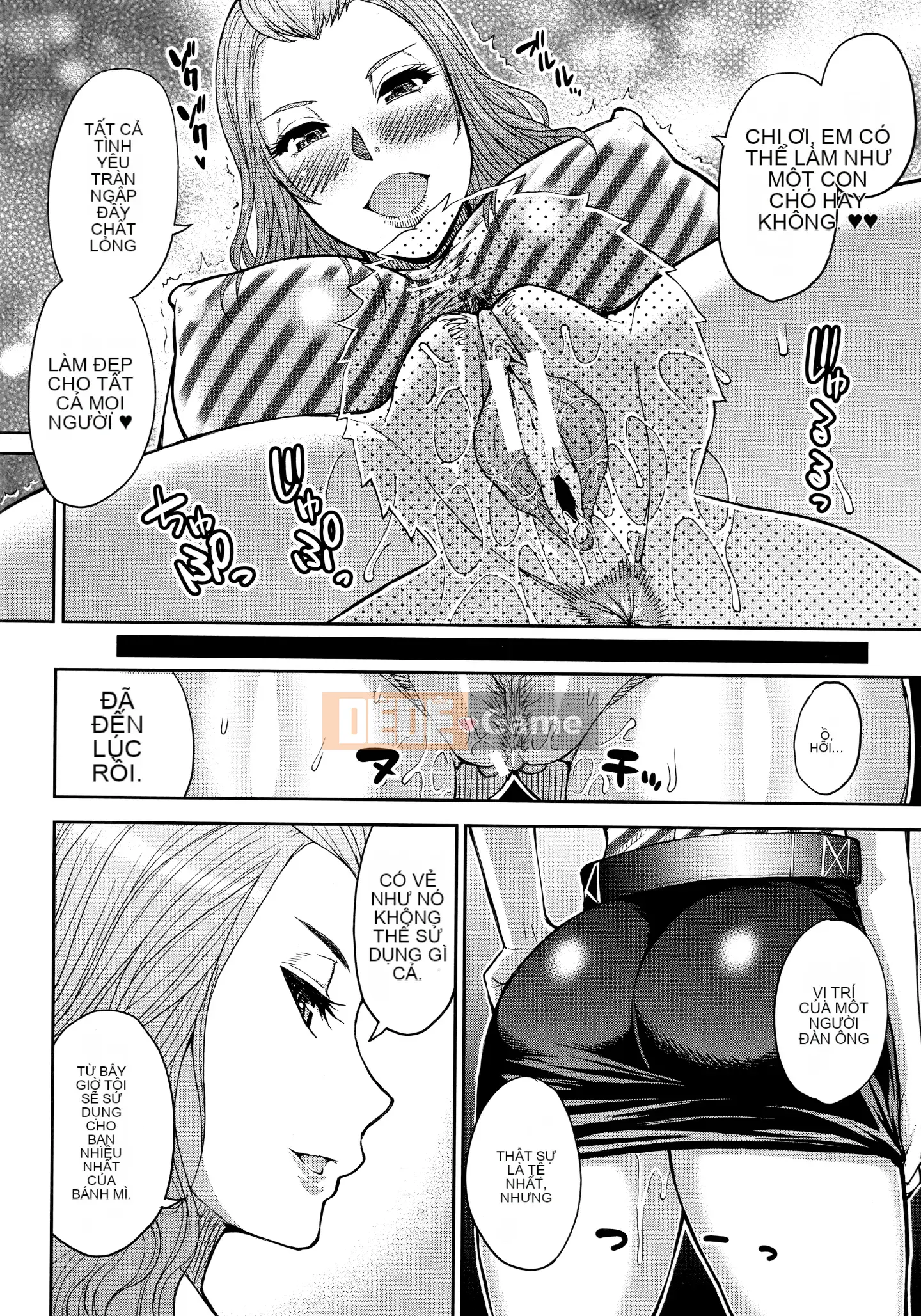 [Akisuke Harushiro] Làm ơn, hãy cho tôi nghỉ ngơi một chút... ♡ ~Sau khi quan hệ khiến cơ thể bạn tan chảy~