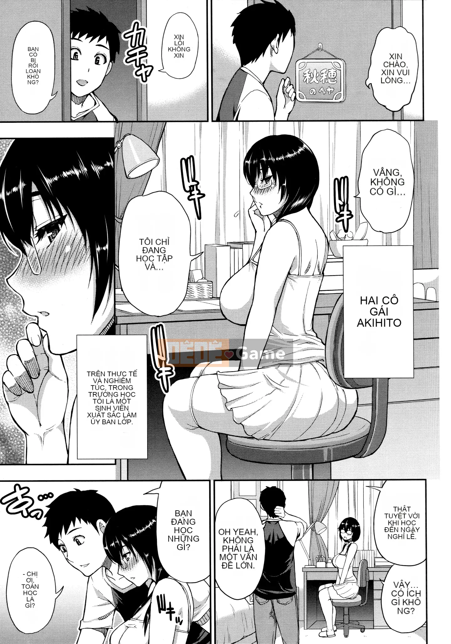 [Akisuke Harushiro] Làm ơn, hãy cho tôi nghỉ ngơi một chút... ♡ ~Sau khi quan hệ khiến cơ thể bạn tan chảy~