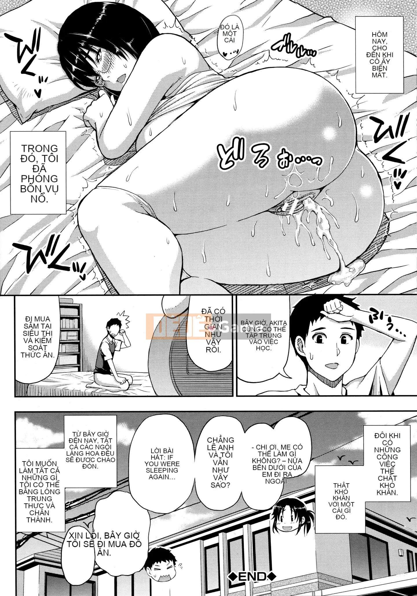 [Akisuke Harushiro] Làm ơn, hãy cho tôi nghỉ ngơi một chút... ♡ ~Sau khi quan hệ khiến cơ thể bạn tan chảy~