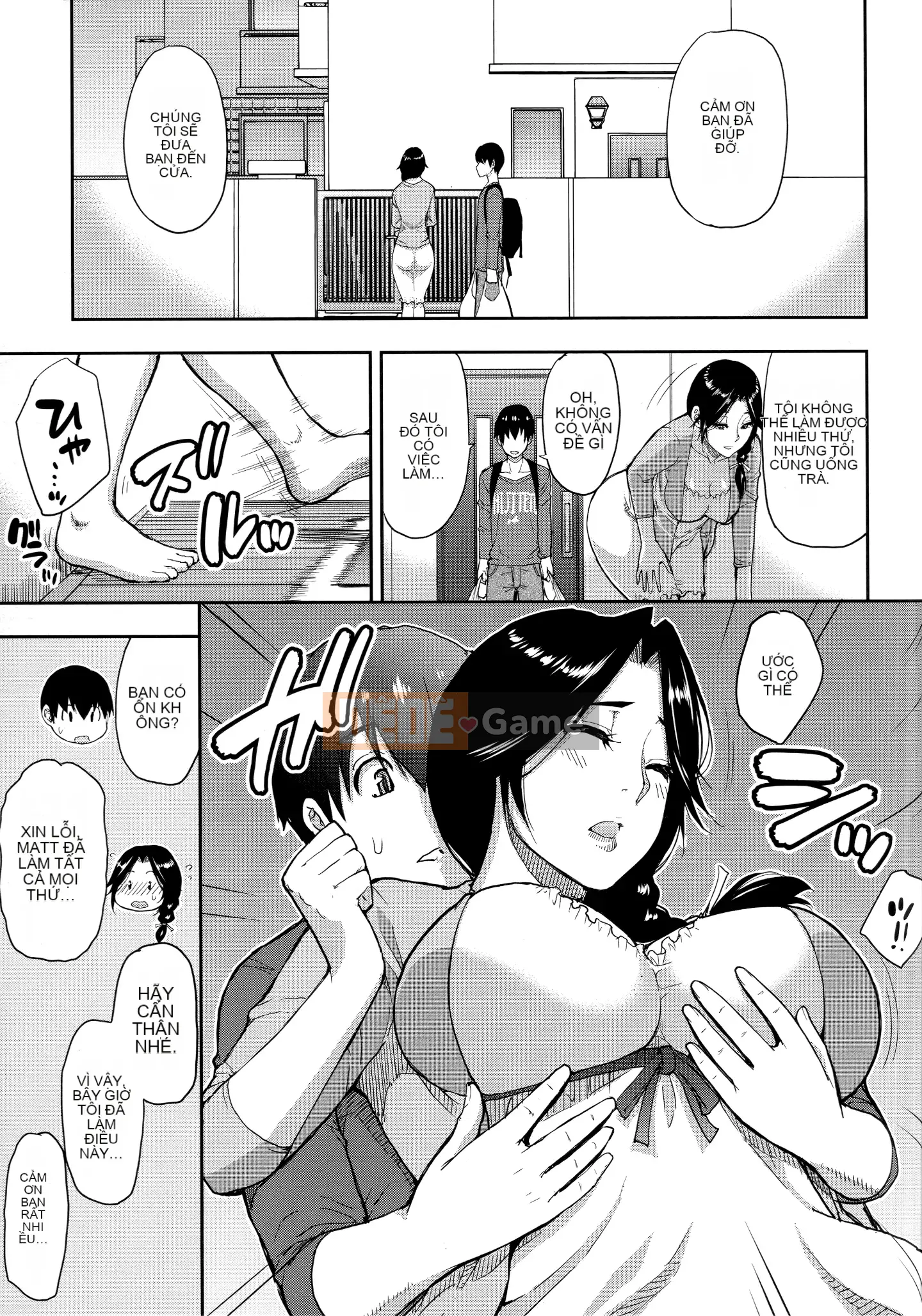 [Akisuke Harushiro] Làm ơn, hãy cho tôi nghỉ ngơi một chút... ♡ ~Sau khi quan hệ khiến cơ thể bạn tan chảy~