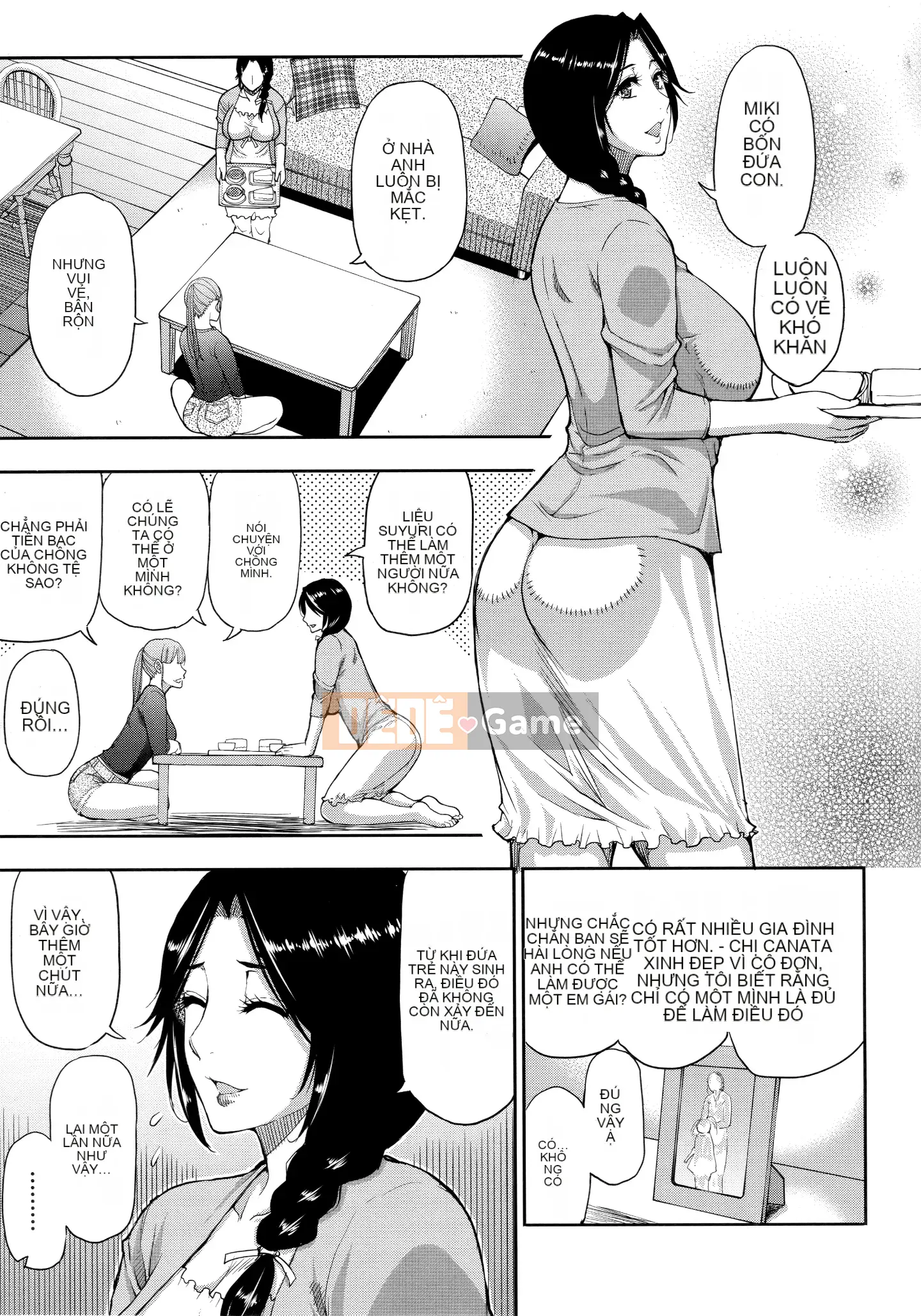 [Akisuke Harushiro] Làm ơn, hãy cho tôi nghỉ ngơi một chút... ♡ ~Sau khi quan hệ khiến cơ thể bạn tan chảy~