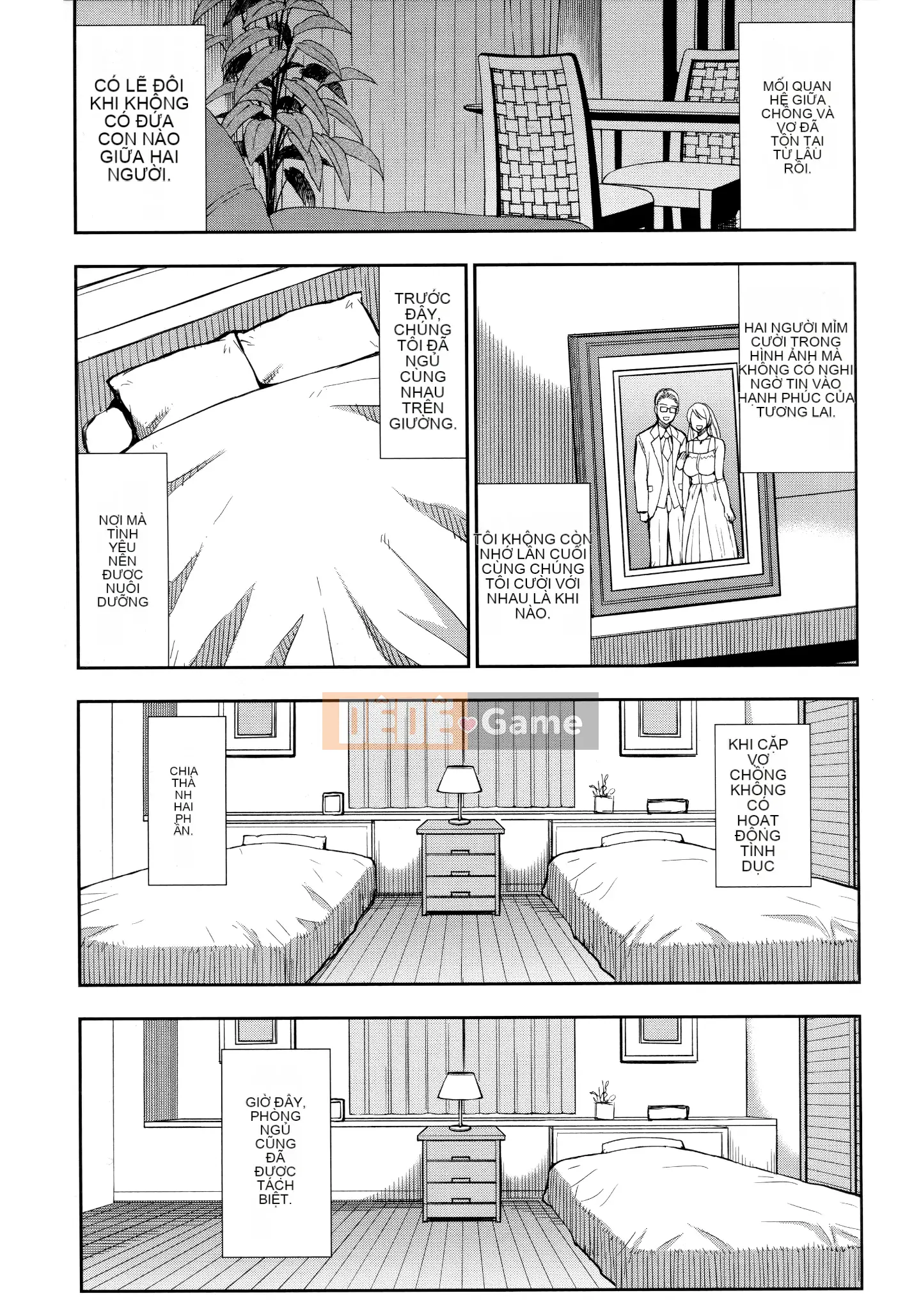 [Akisuke Harushiro] Làm ơn, hãy cho tôi nghỉ ngơi một chút... ♡ ~Sau khi quan hệ khiến cơ thể bạn tan chảy~