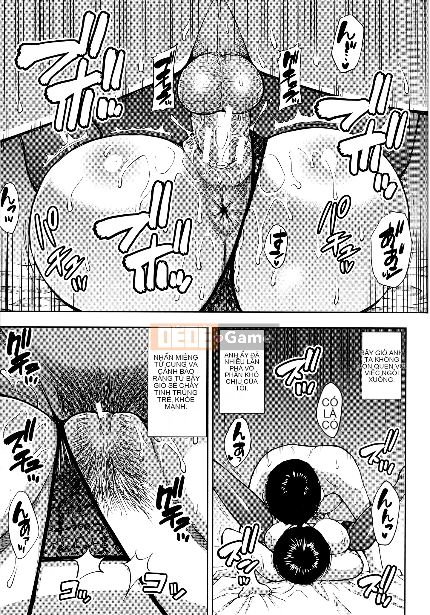 [Akisuke Harushiro] Làm ơn, hãy cho tôi nghỉ ngơi một chút... ♡ ~Sau khi quan hệ khiến cơ thể bạn tan chảy~