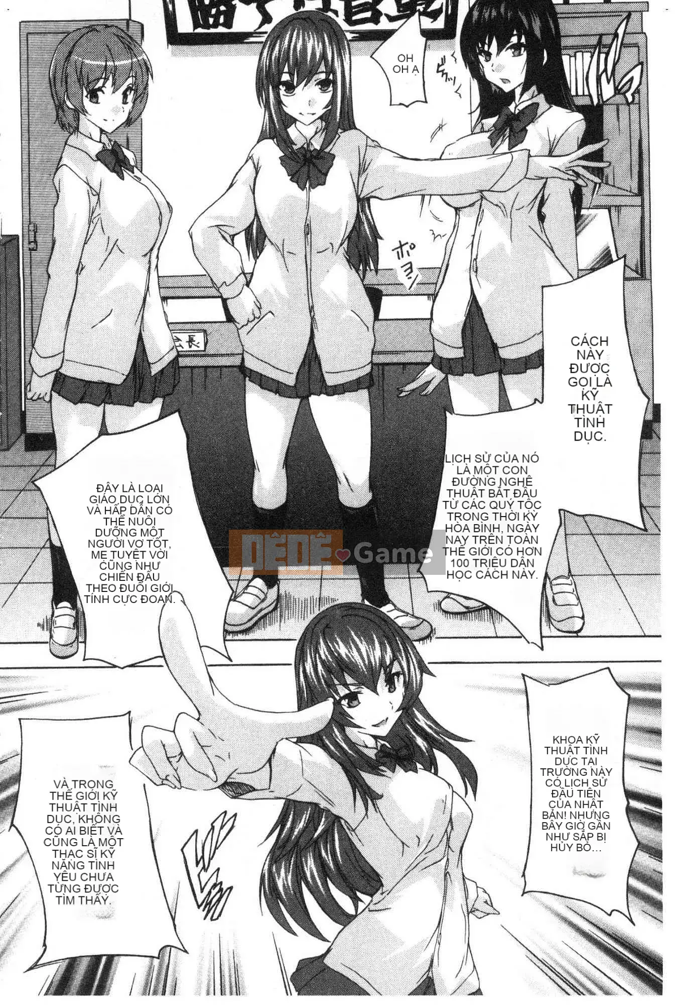 [Xưởng gió][Nazuka Q Ya] Bắt buộc!