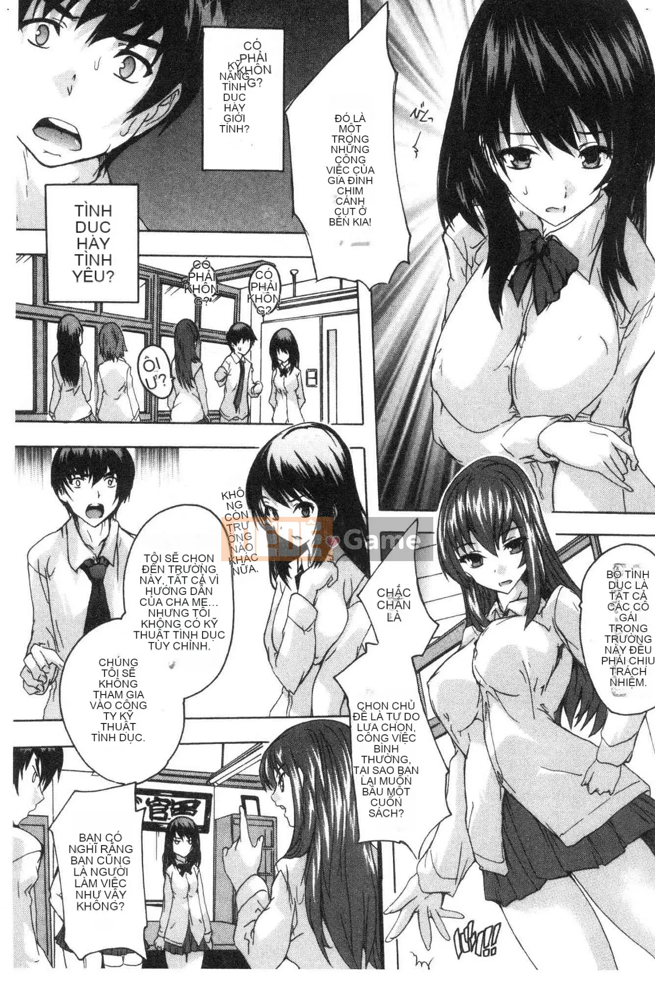 [Xưởng gió][Nazuka Q Ya] Bắt buộc!