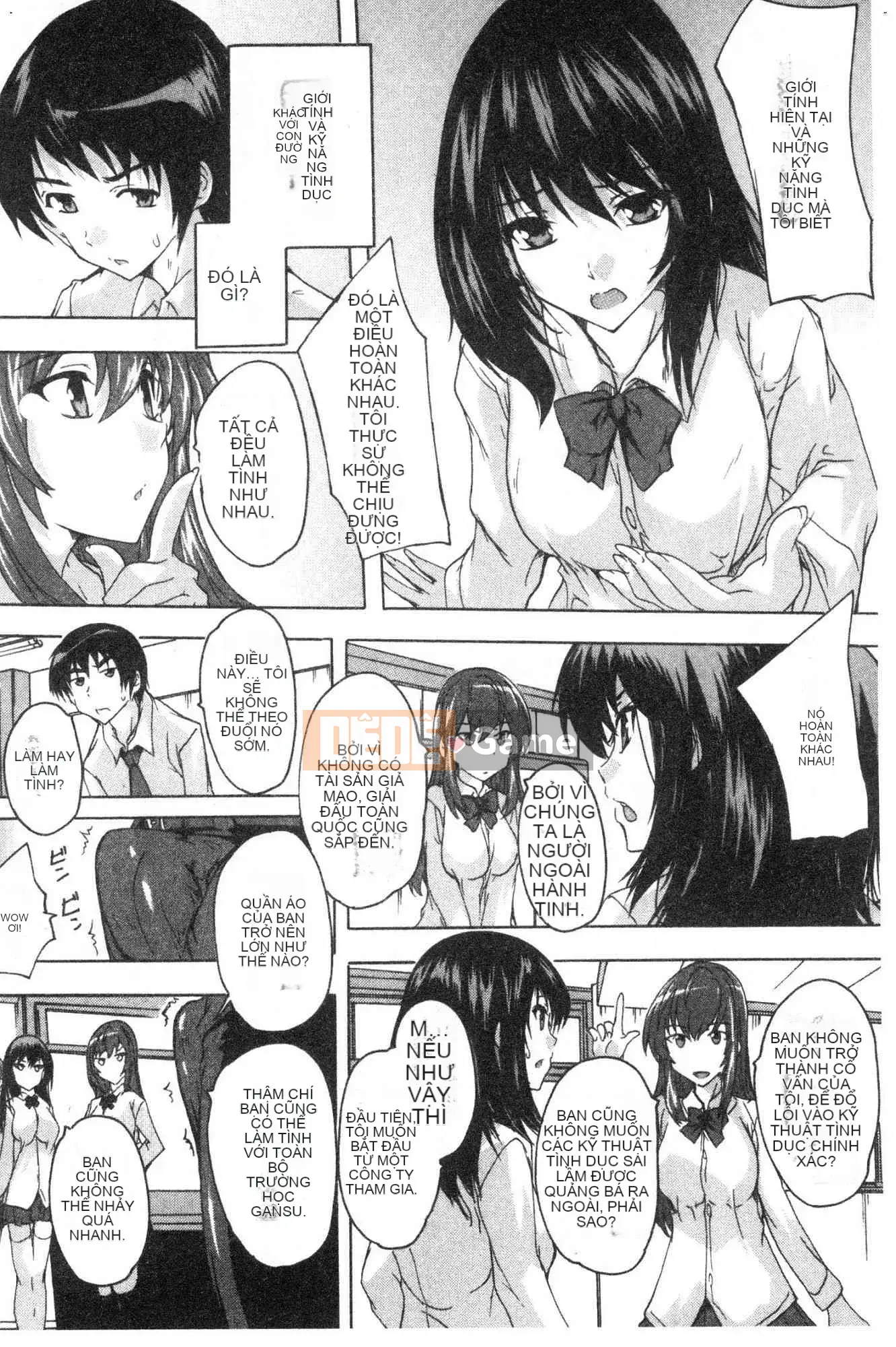 [Xưởng gió][Nazuka Q Ya] Bắt buộc!