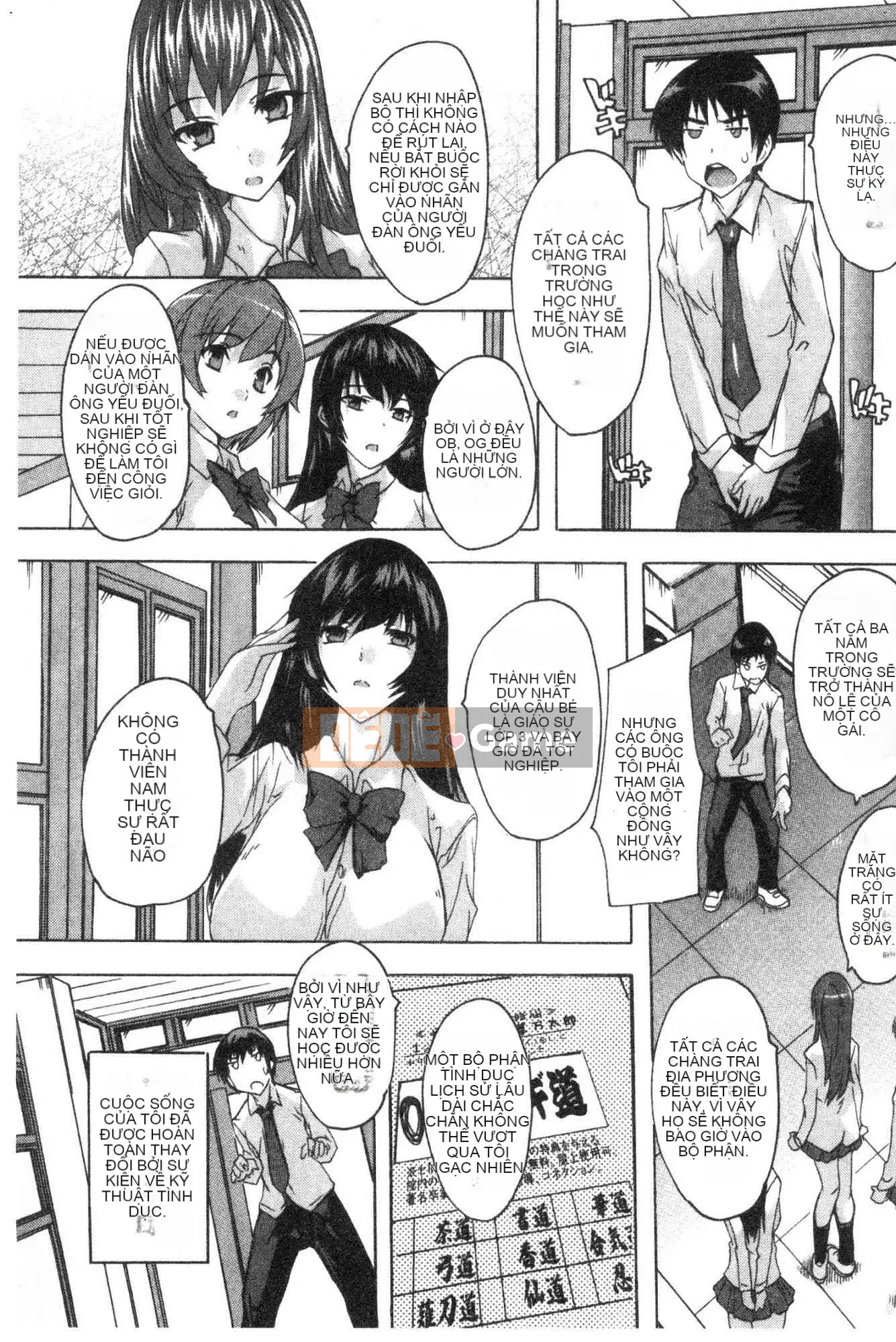 [Xưởng gió][Nazuka Q Ya] Bắt buộc!