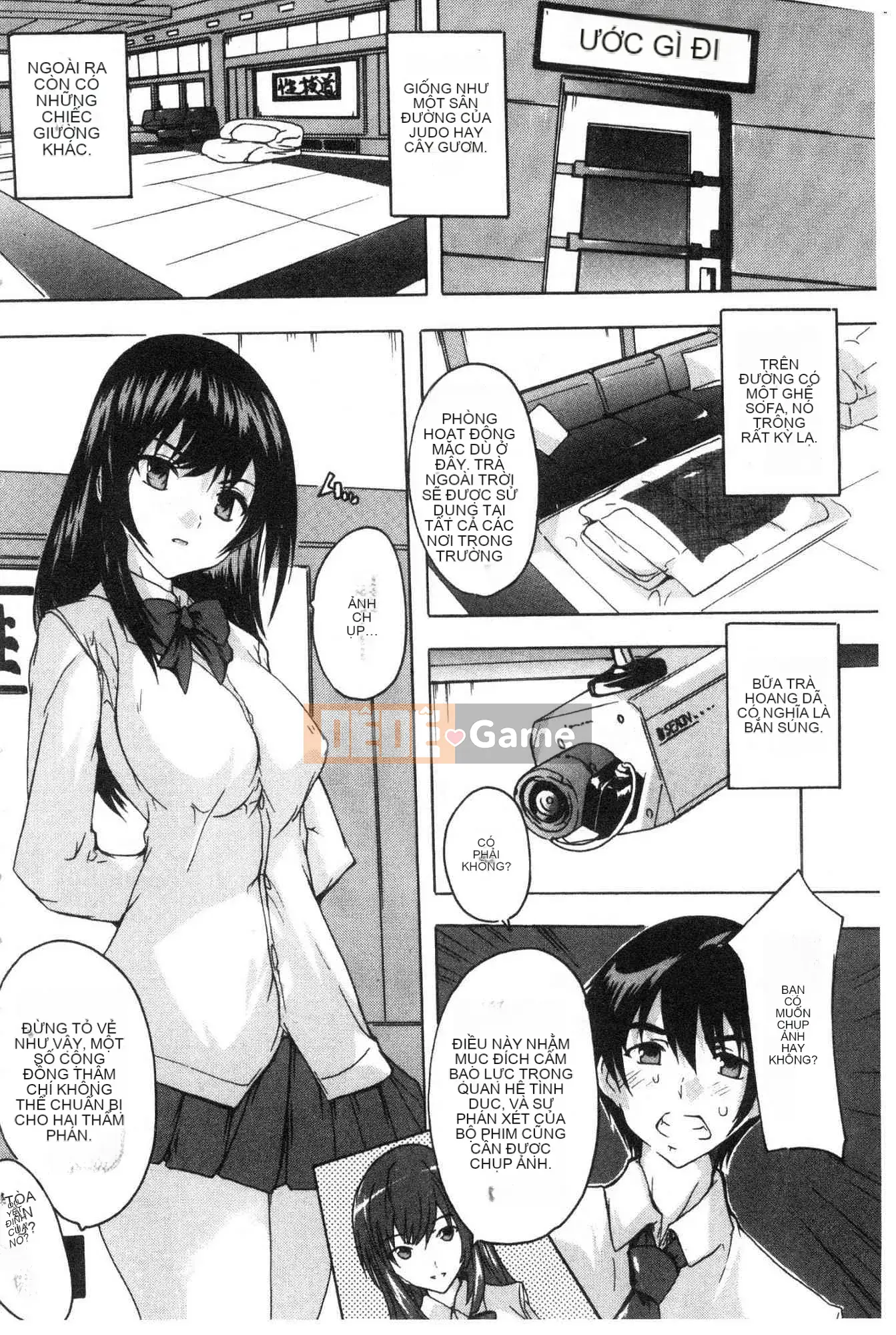 [Xưởng gió][Nazuka Q Ya] Bắt buộc!