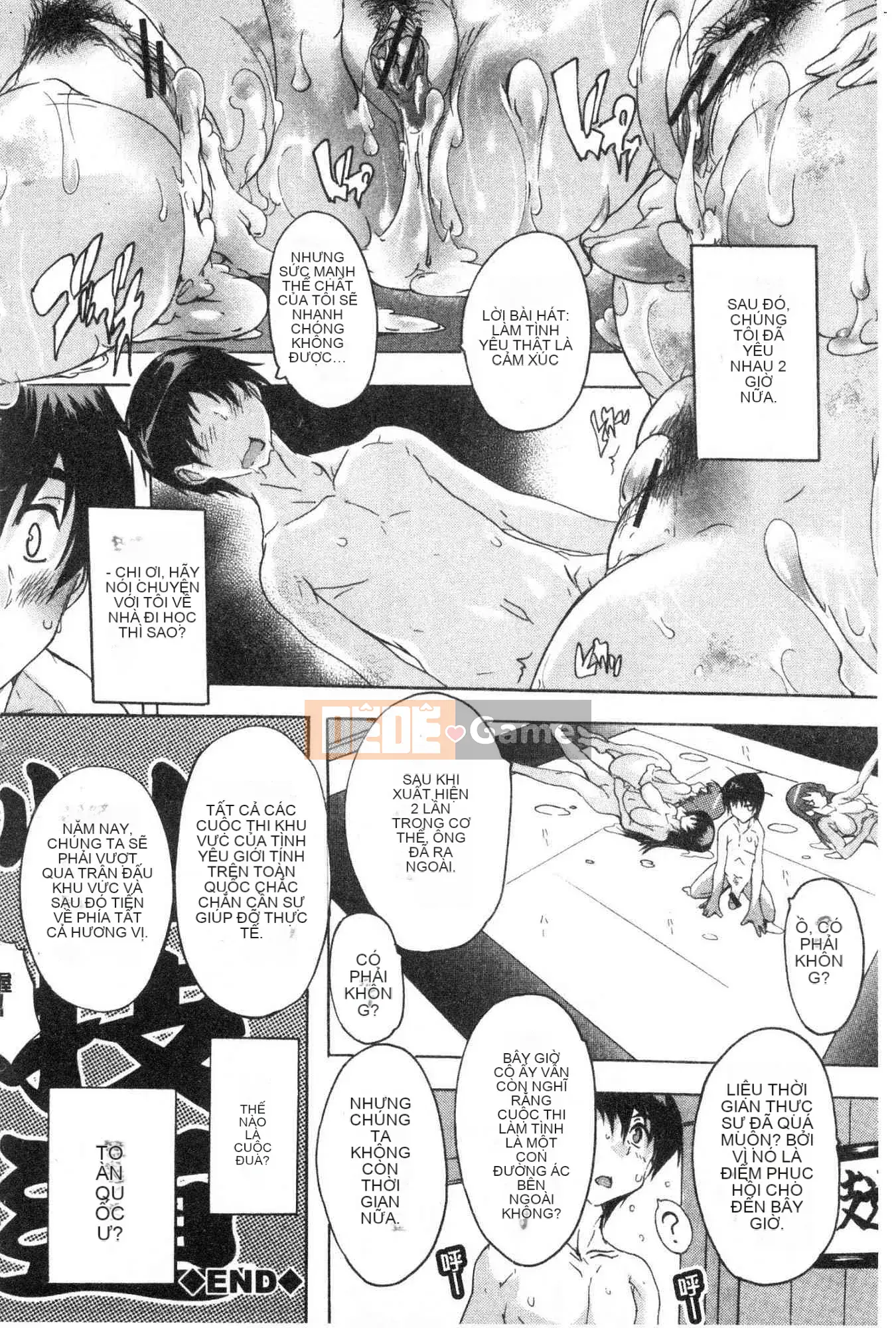 [Xưởng gió][Nazuka Q Ya] Bắt buộc!