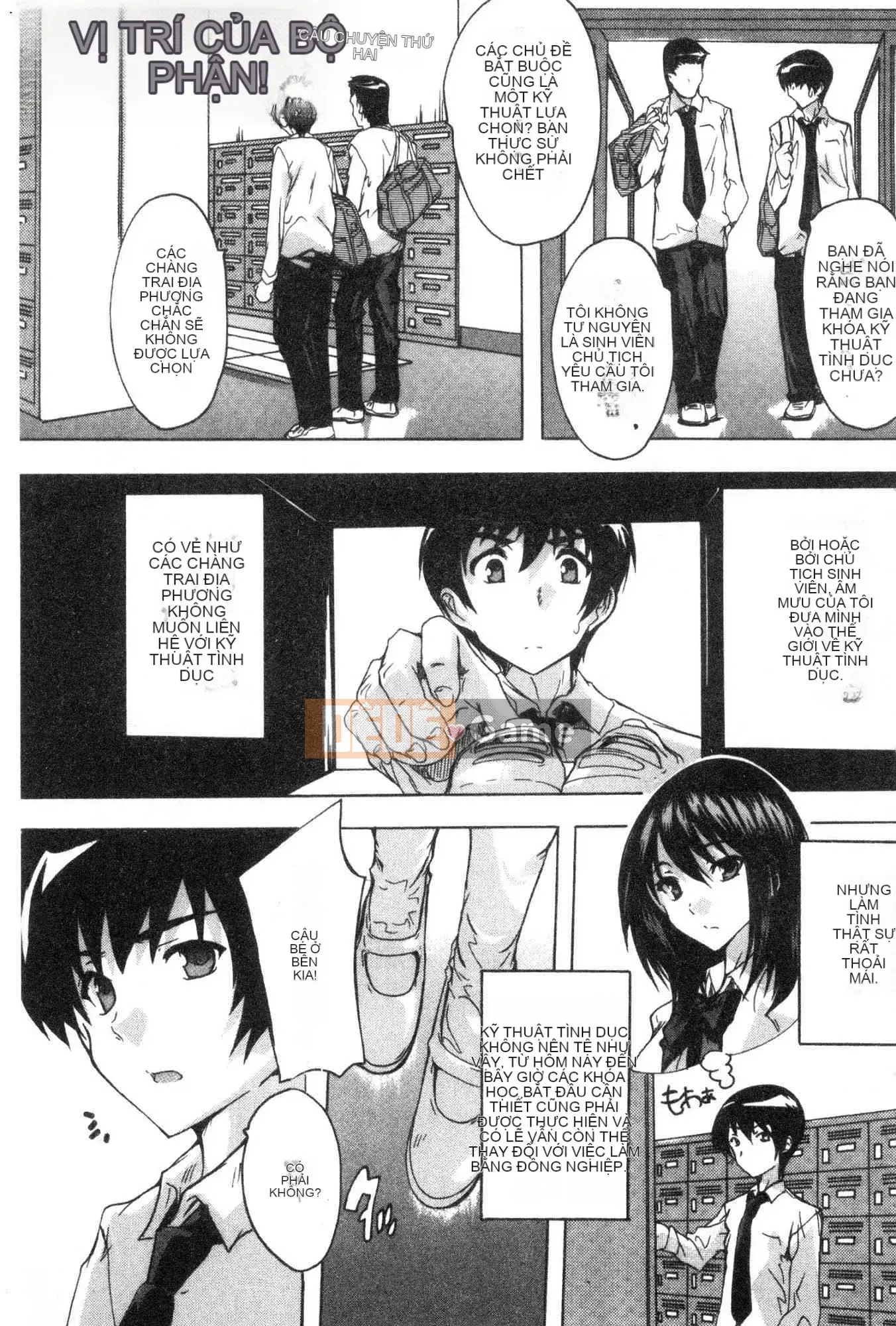 [Xưởng gió][Nazuka Q Ya] Bắt buộc!