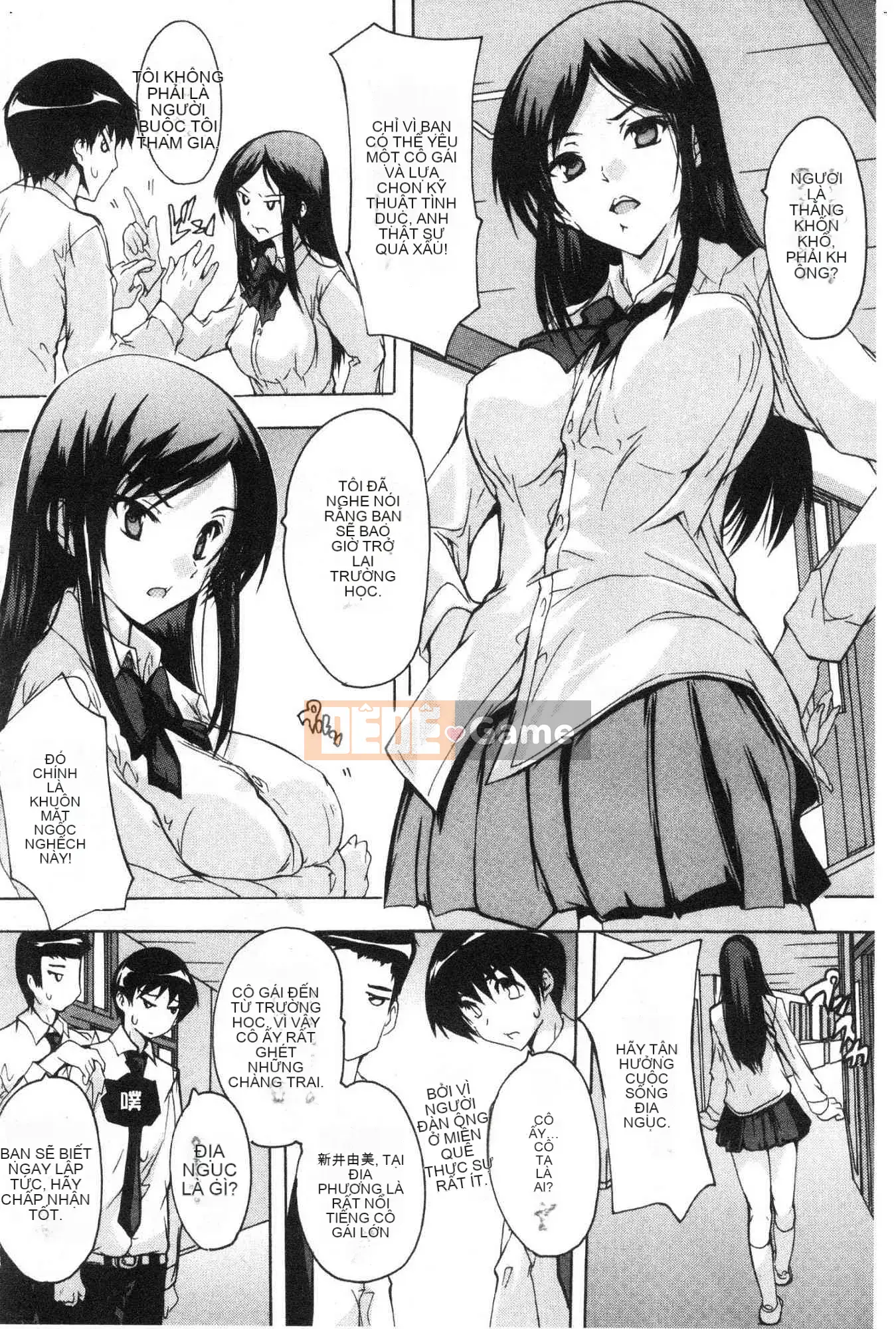 [Xưởng gió][Nazuka Q Ya] Bắt buộc!