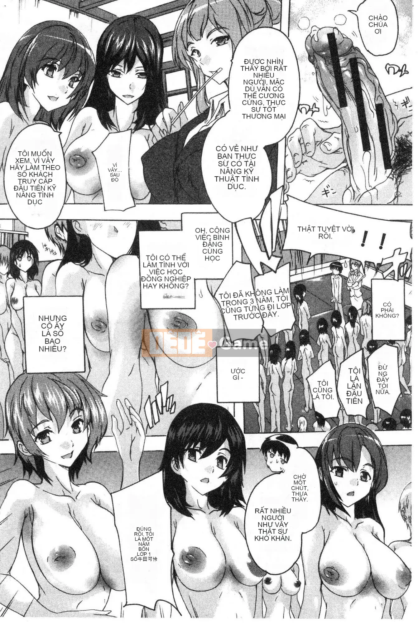 [Xưởng gió][Nazuka Q Ya] Bắt buộc!