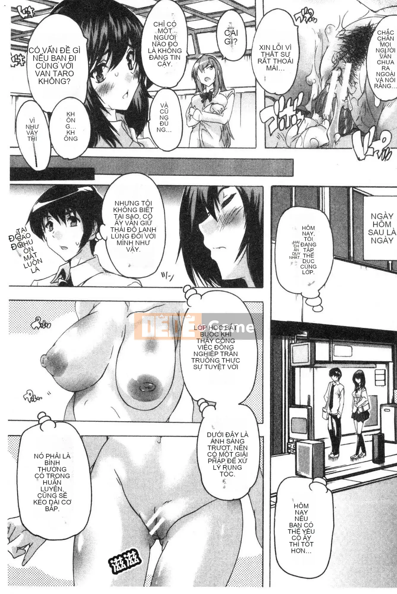 [Xưởng gió][Nazuka Q Ya] Bắt buộc!