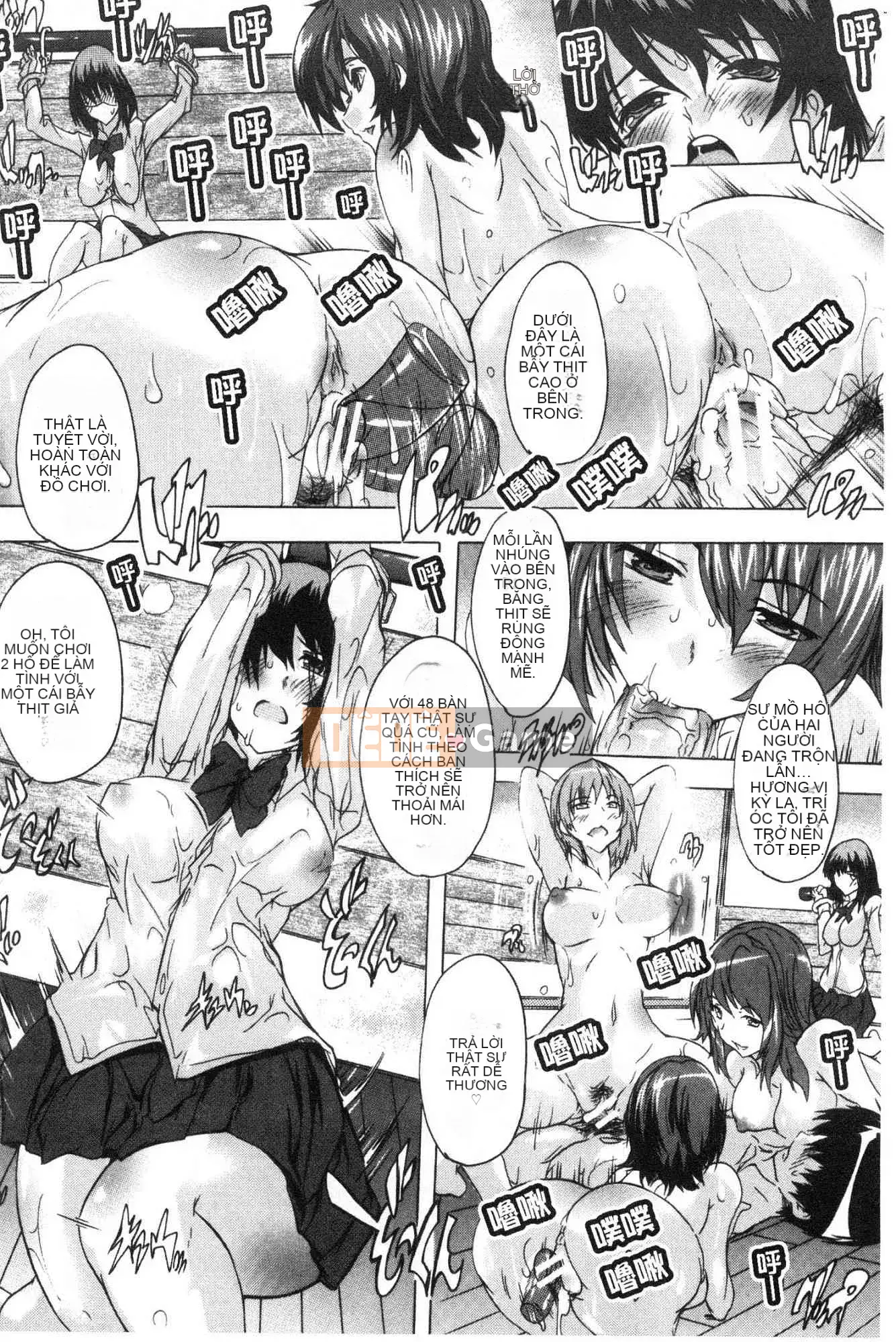 [Xưởng gió][Nazuka Q Ya] Bắt buộc!