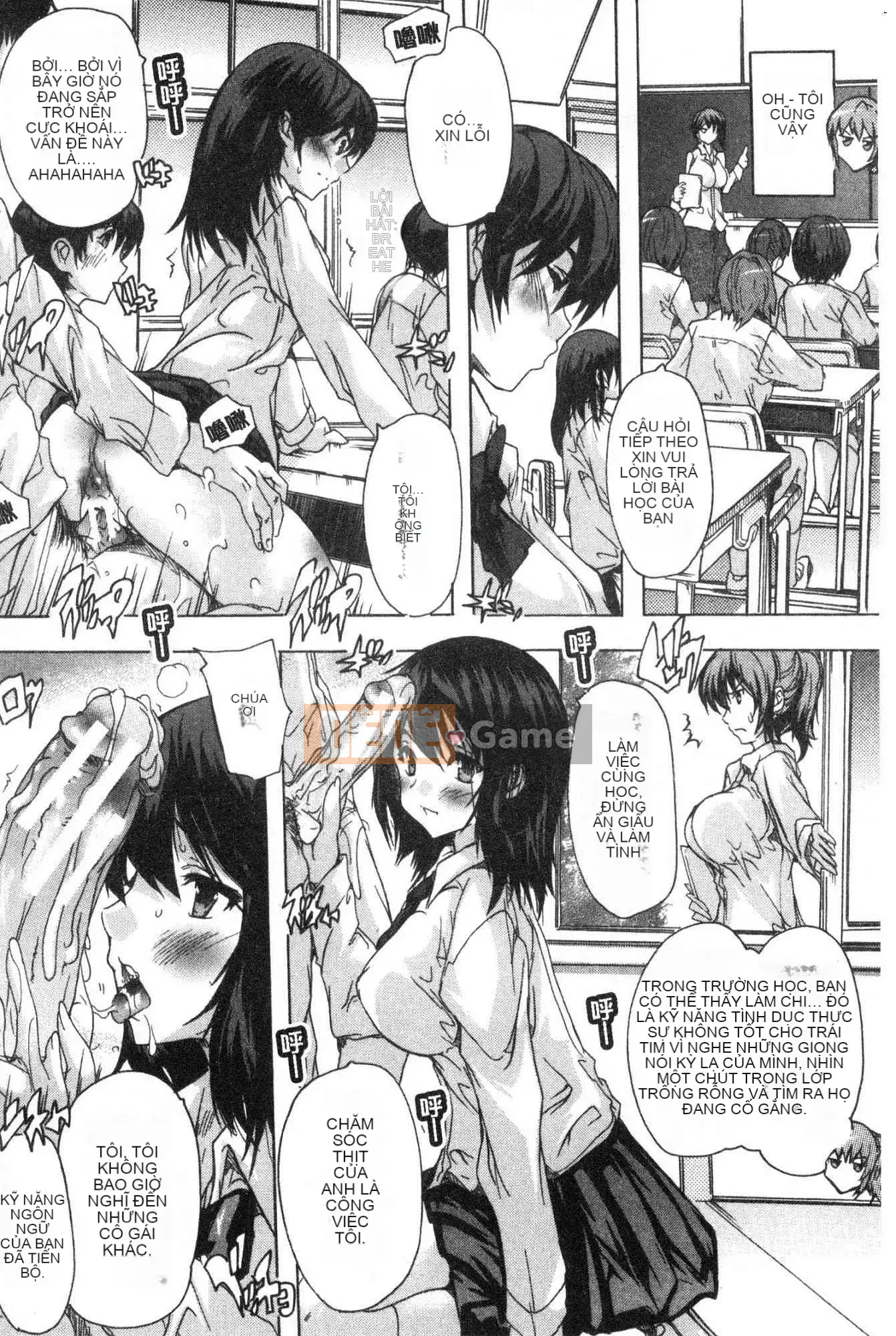 [Xưởng gió][Nazuka Q Ya] Bắt buộc!