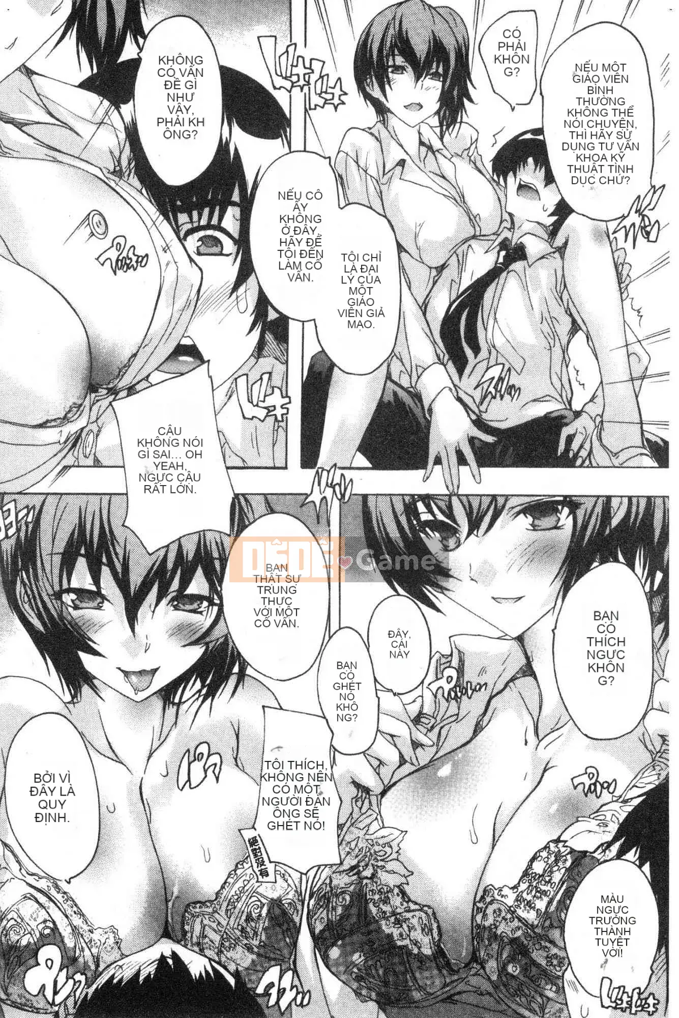 [Xưởng gió][Nazuka Q Ya] Bắt buộc!