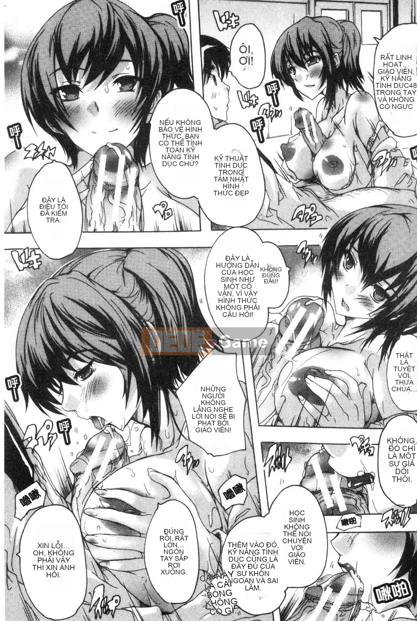 [Xưởng gió][Nazuka Q Ya] Bắt buộc!