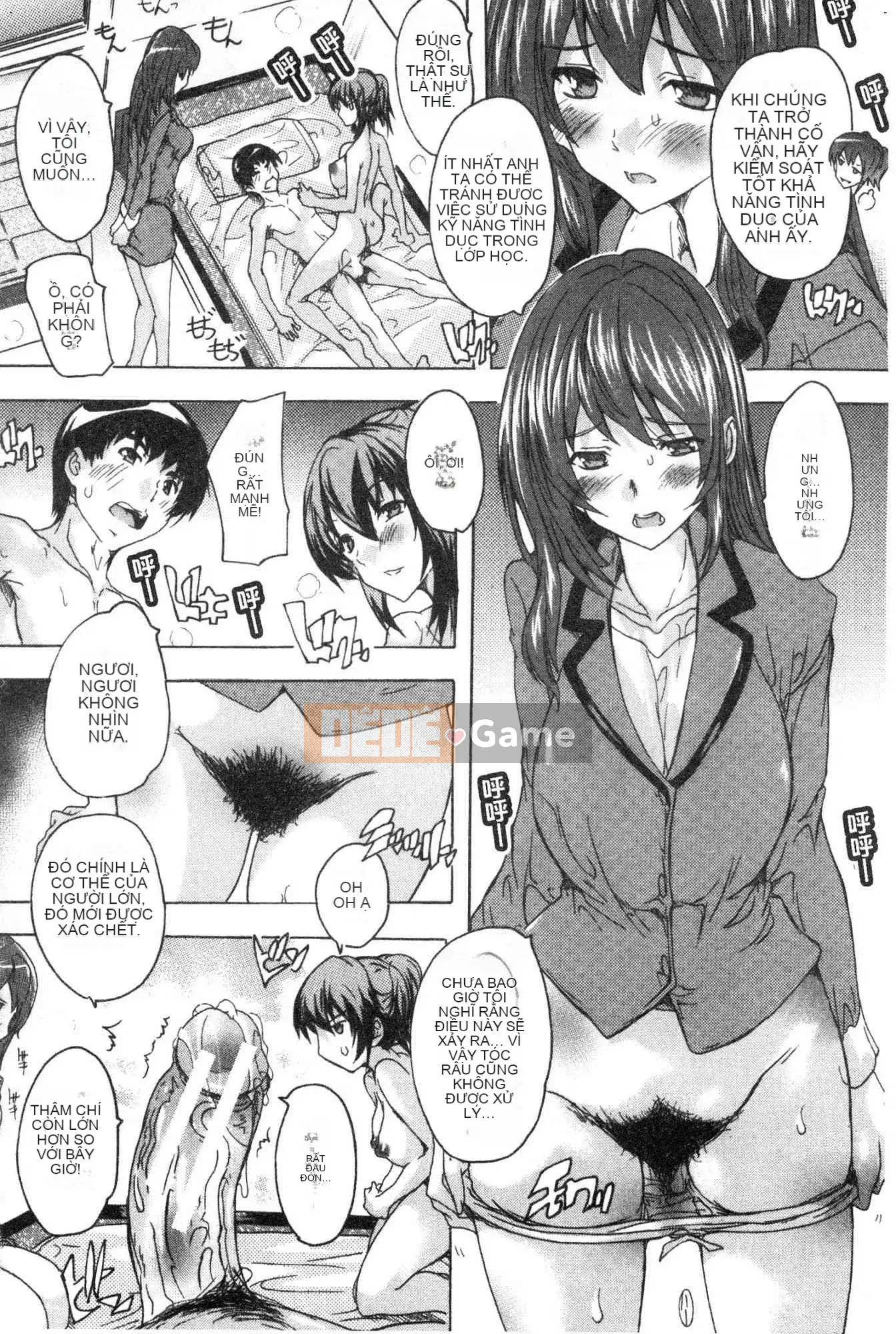 [Xưởng gió][Nazuka Q Ya] Bắt buộc!