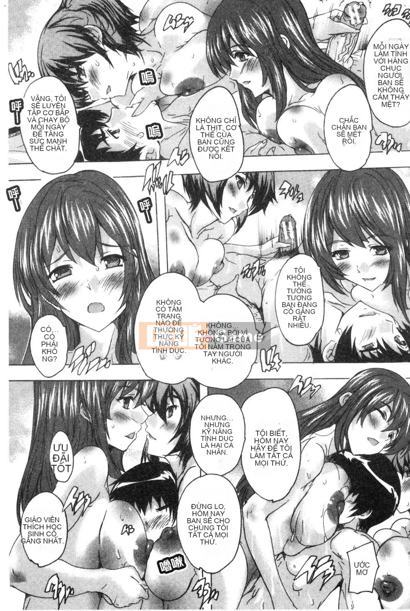 [Xưởng gió][Nazuka Q Ya] Bắt buộc!