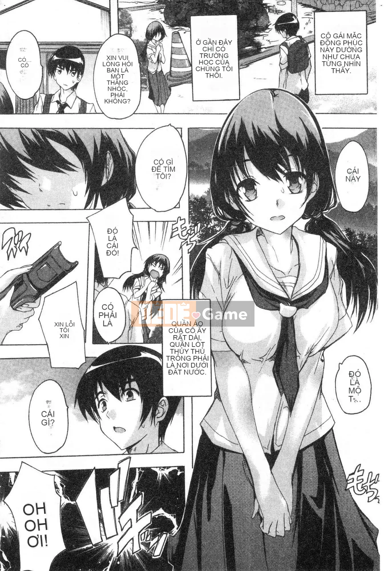 [Xưởng gió][Nazuka Q Ya] Bắt buộc!