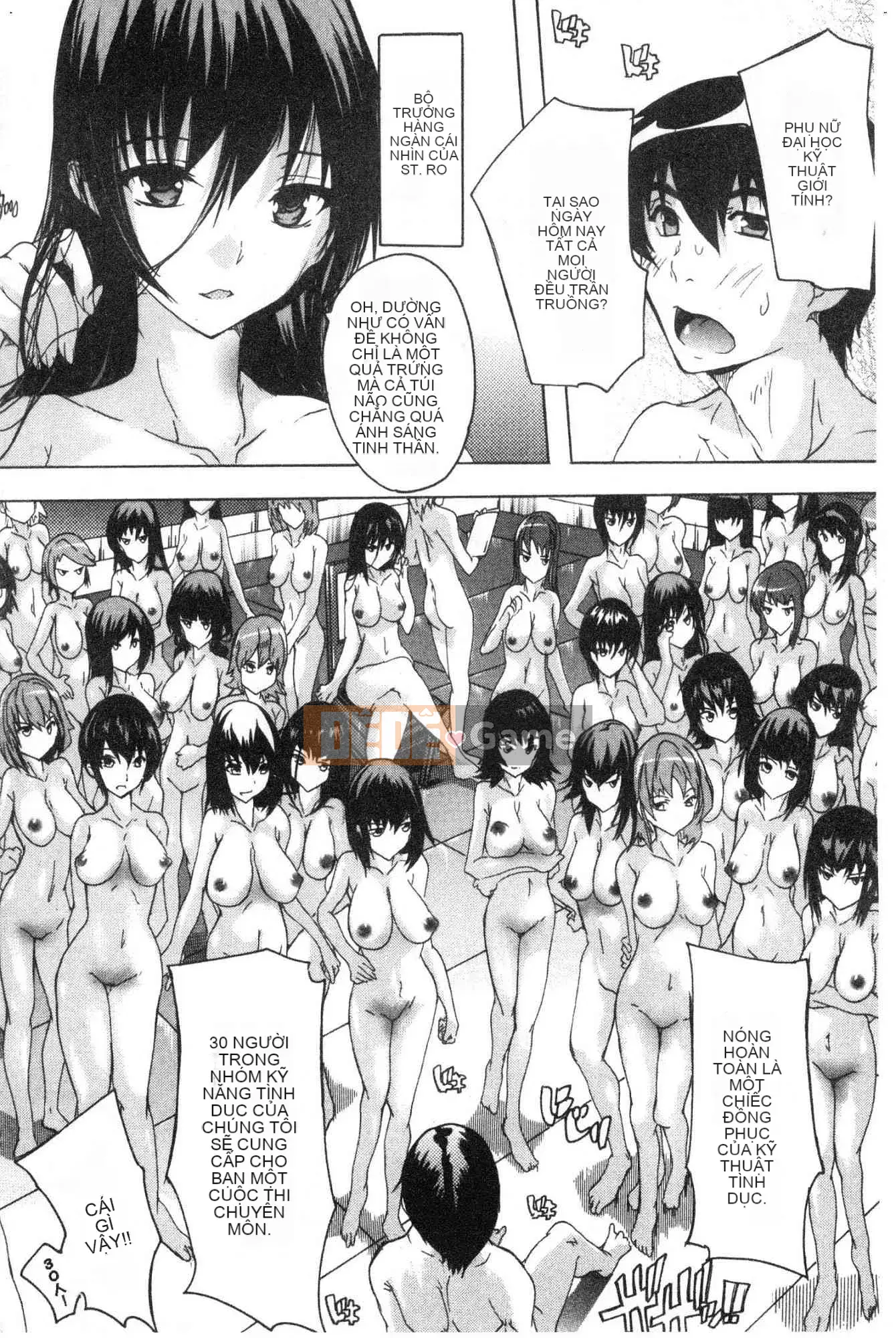 [Xưởng gió][Nazuka Q Ya] Bắt buộc!