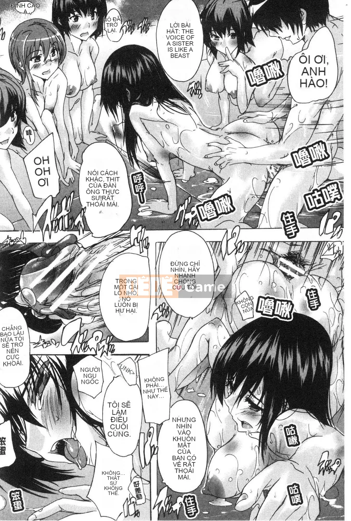 [Xưởng gió][Nazuka Q Ya] Bắt buộc!