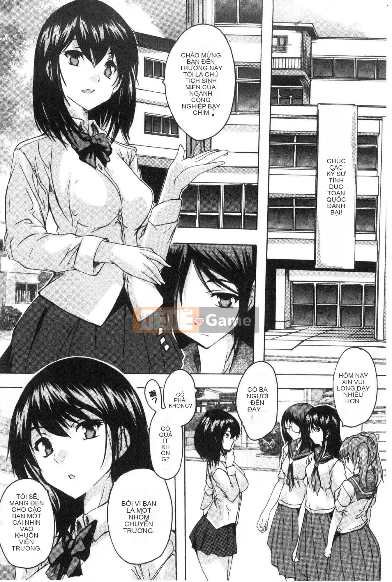 [Xưởng gió][Nazuka Q Ya] Bắt buộc!