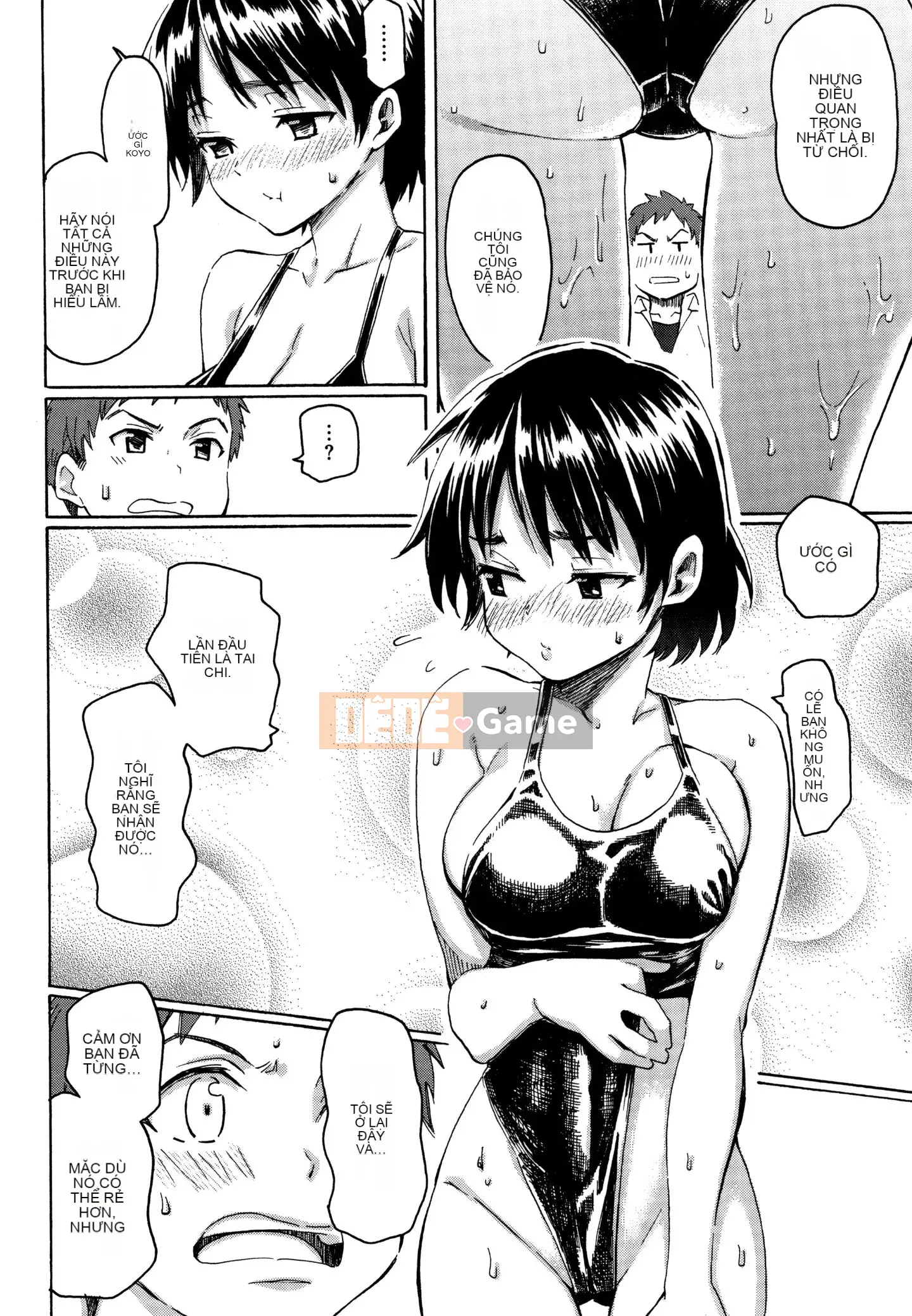 (Truyện tranh Seijin) [Fujimaru] Bài hát của bạn + Tập sách 8P