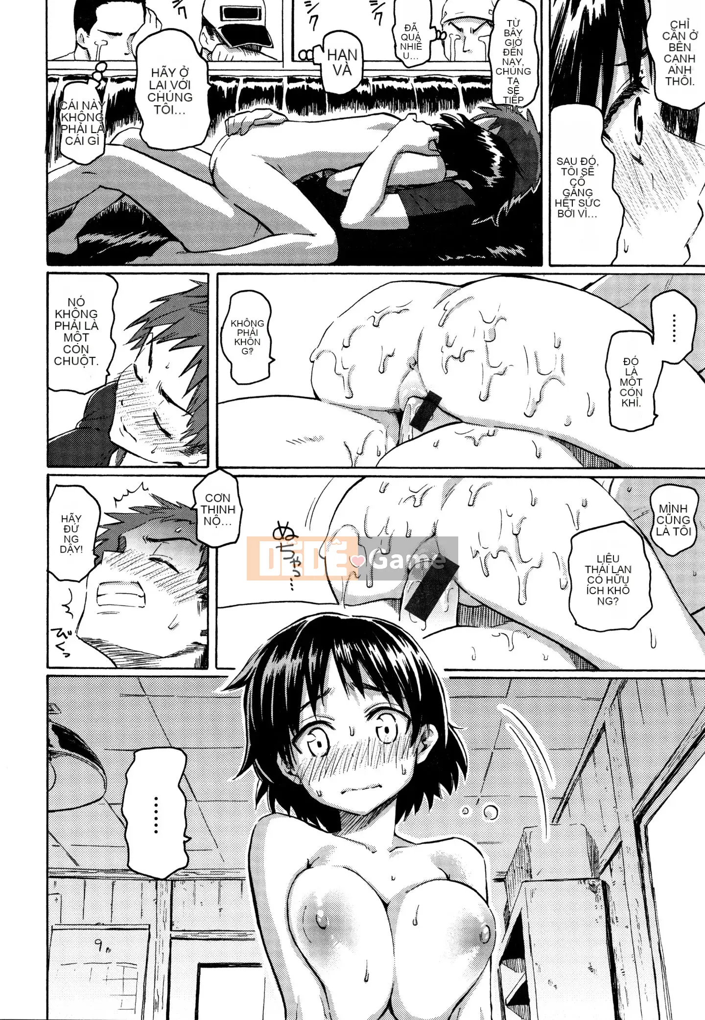 (Truyện tranh Seijin) [Fujimaru] Bài hát của bạn + Tập sách 8P