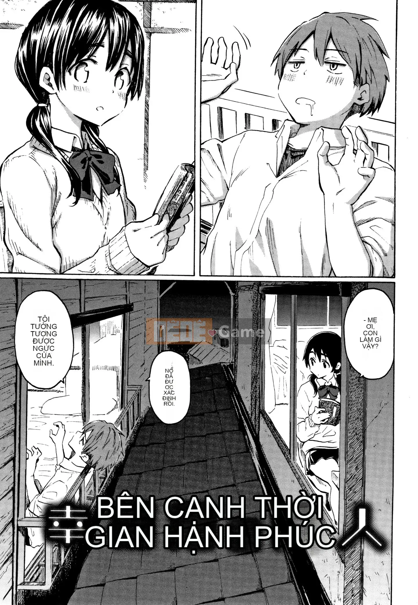 (Truyện tranh Seijin) [Fujimaru] Bài hát của bạn + Tập sách 8P