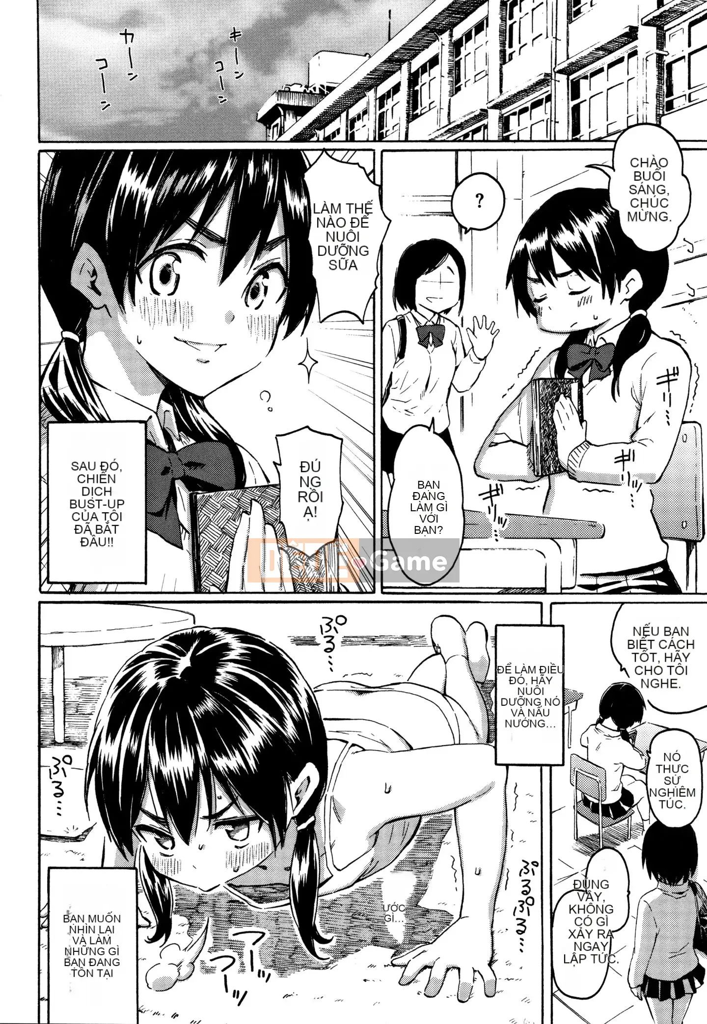 (Truyện tranh Seijin) [Fujimaru] Bài hát của bạn + Tập sách 8P