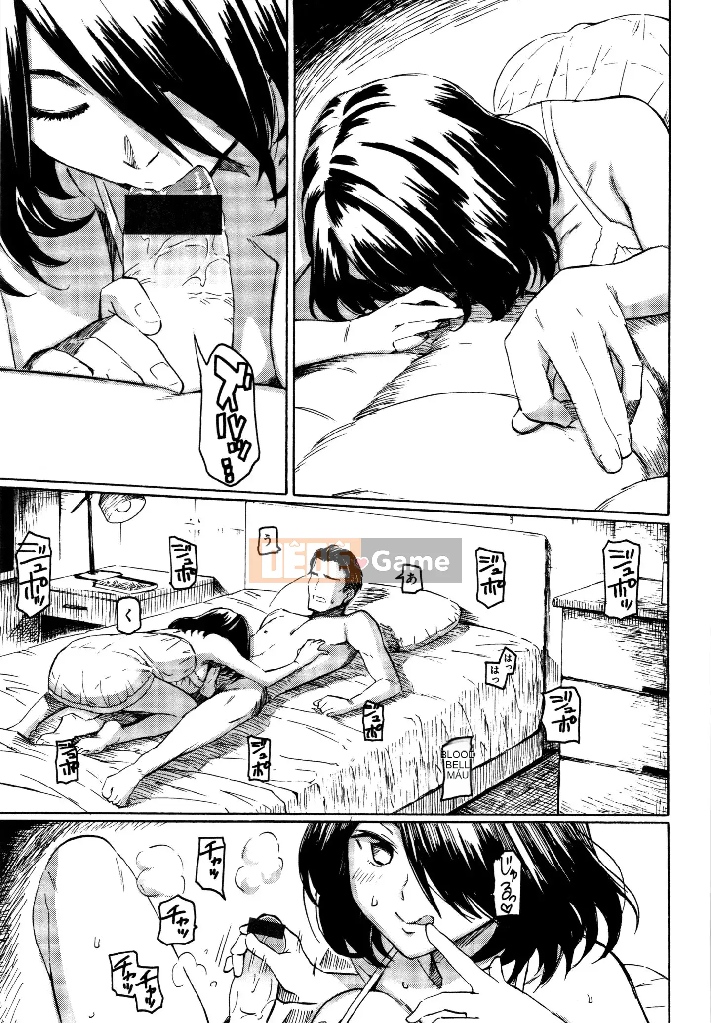 (Truyện tranh Seijin) [Fujimaru] Bài hát của bạn + Tập sách 8P