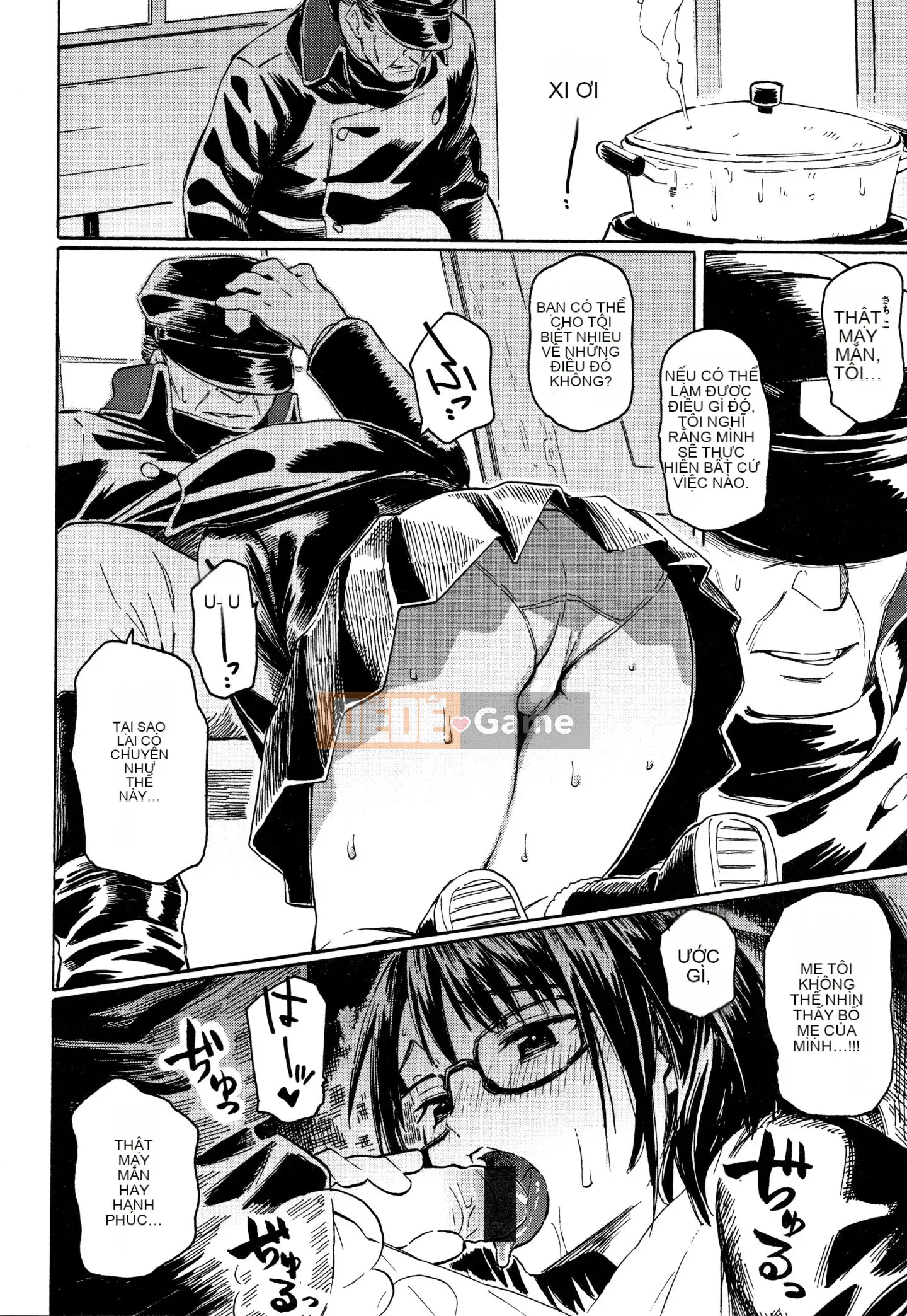 (Truyện tranh Seijin) [Fujimaru] Bài hát của bạn + Tập sách 8P