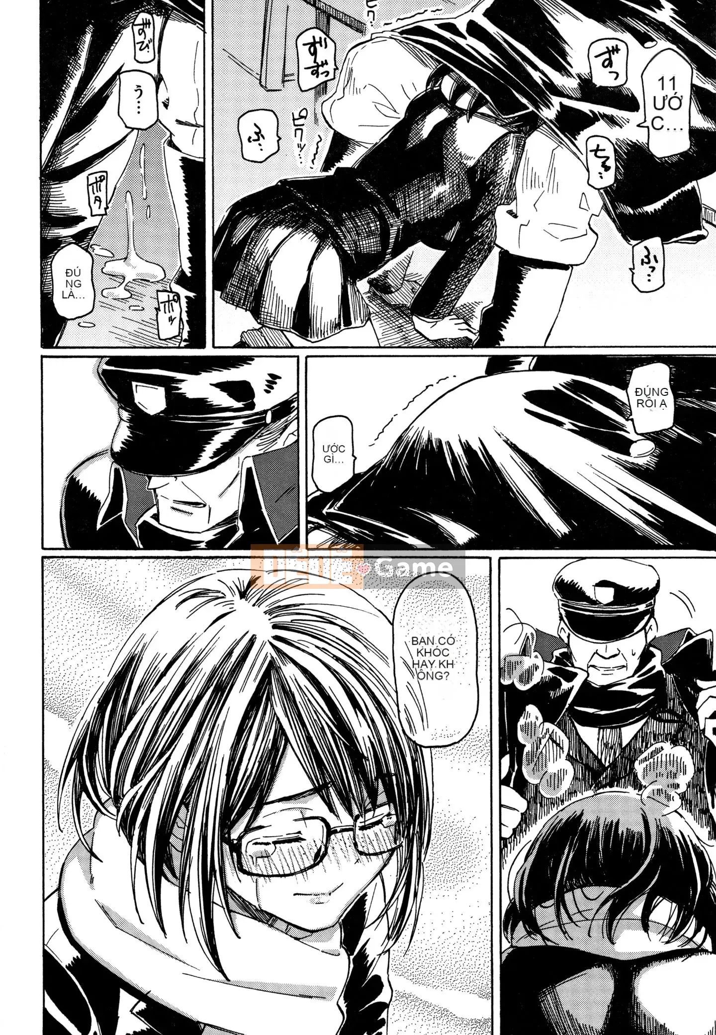 (Truyện tranh Seijin) [Fujimaru] Bài hát của bạn + Tập sách 8P