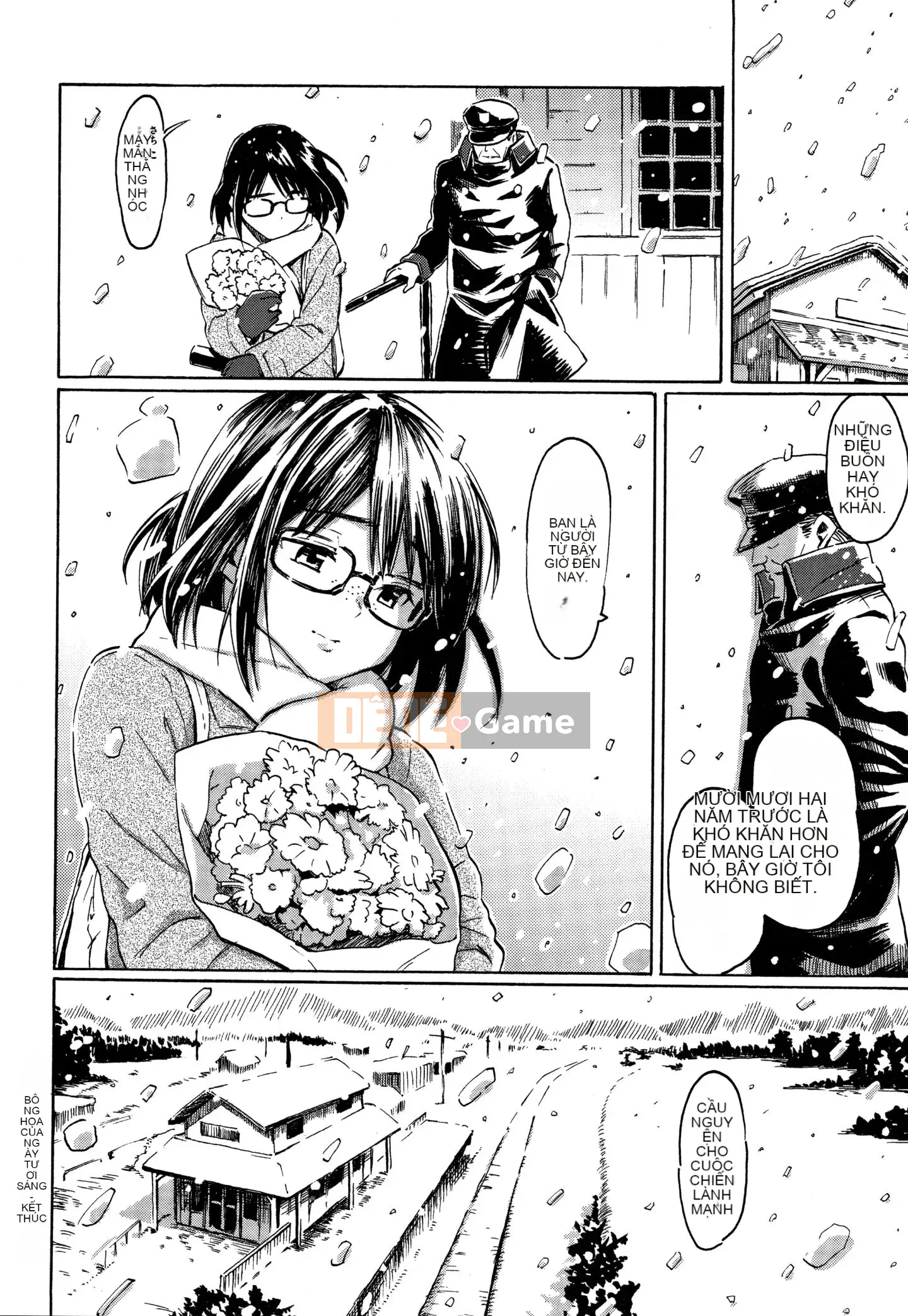 (Truyện tranh Seijin) [Fujimaru] Bài hát của bạn + Tập sách 8P