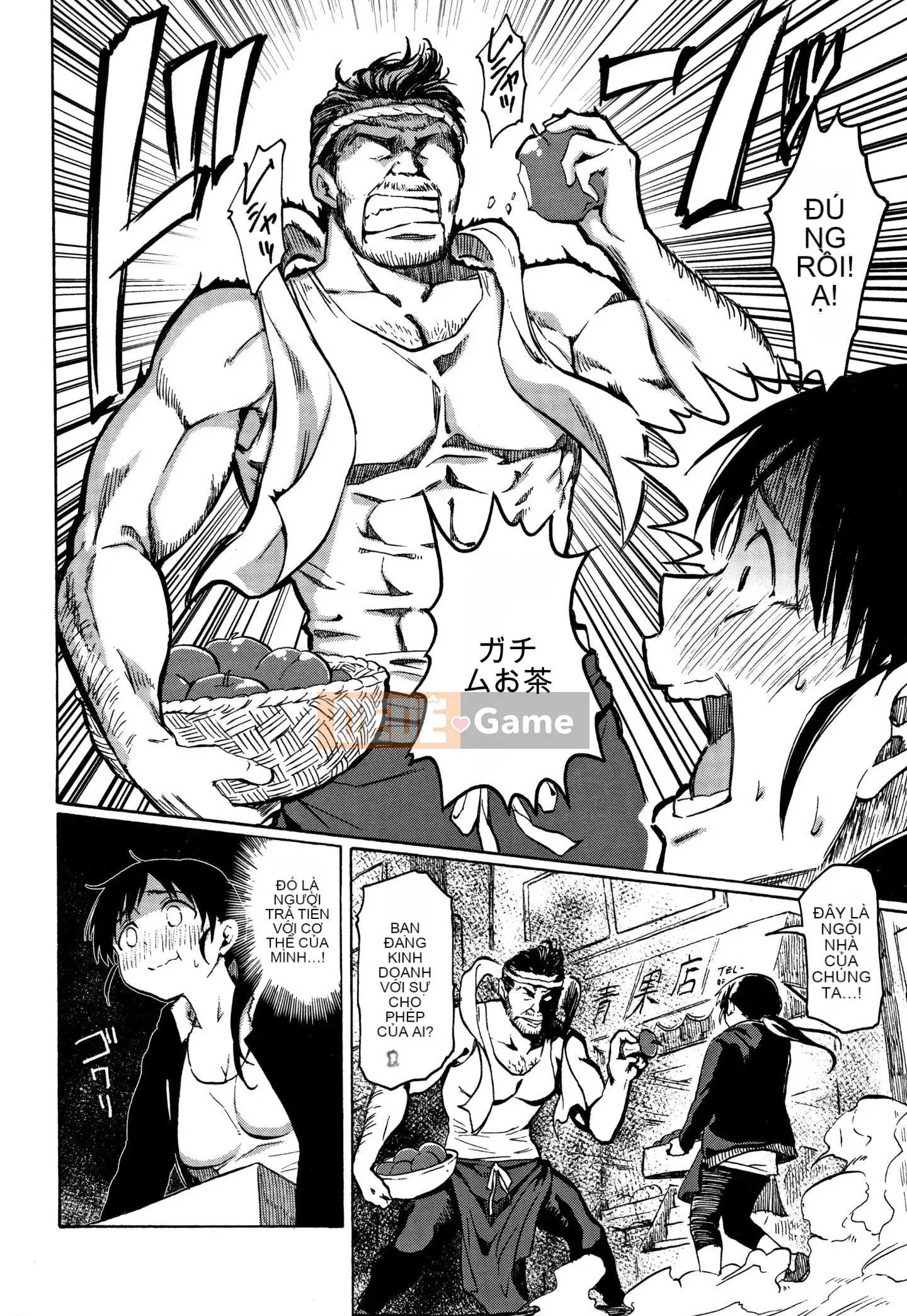 (Truyện tranh Seijin) [Fujimaru] Bài hát của bạn + Tập sách 8P