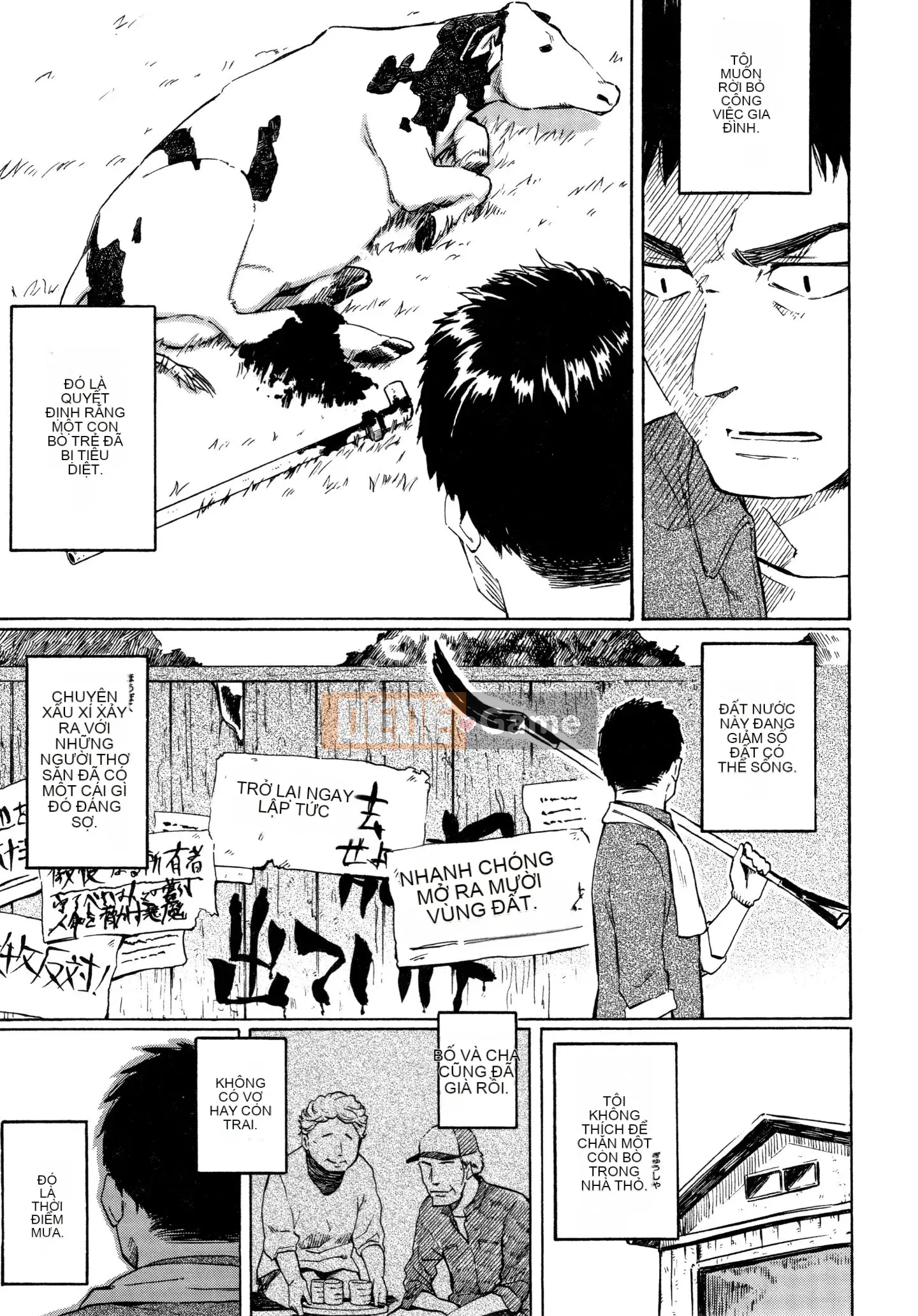 (Truyện tranh Seijin) [Fujimaru] Bài hát của bạn + Tập sách 8P