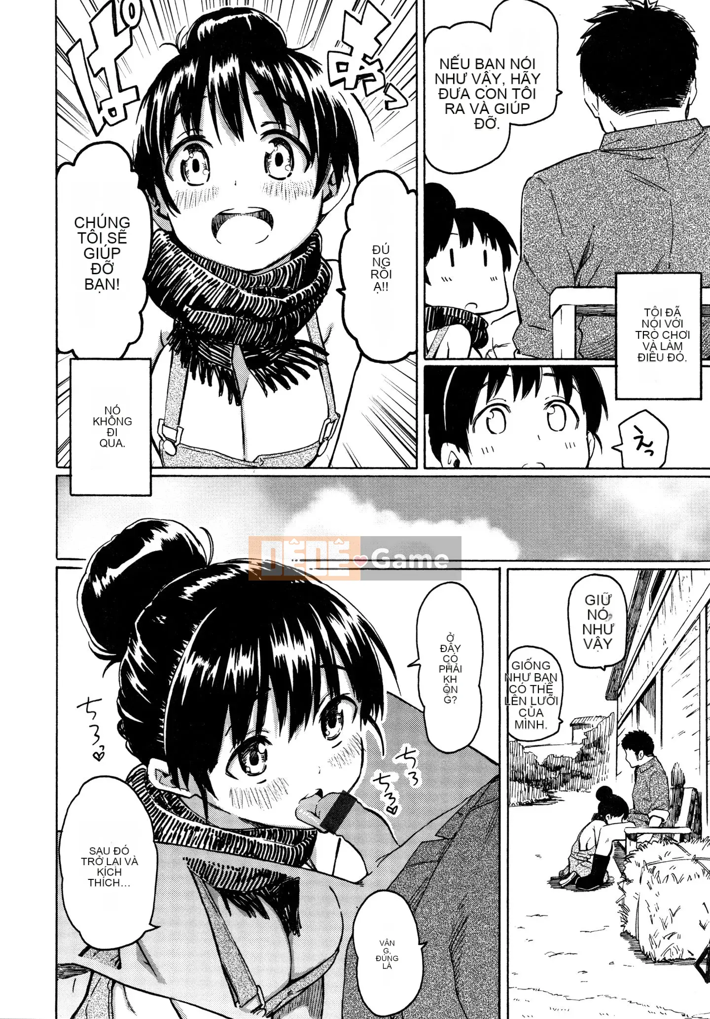 (Truyện tranh Seijin) [Fujimaru] Bài hát của bạn + Tập sách 8P