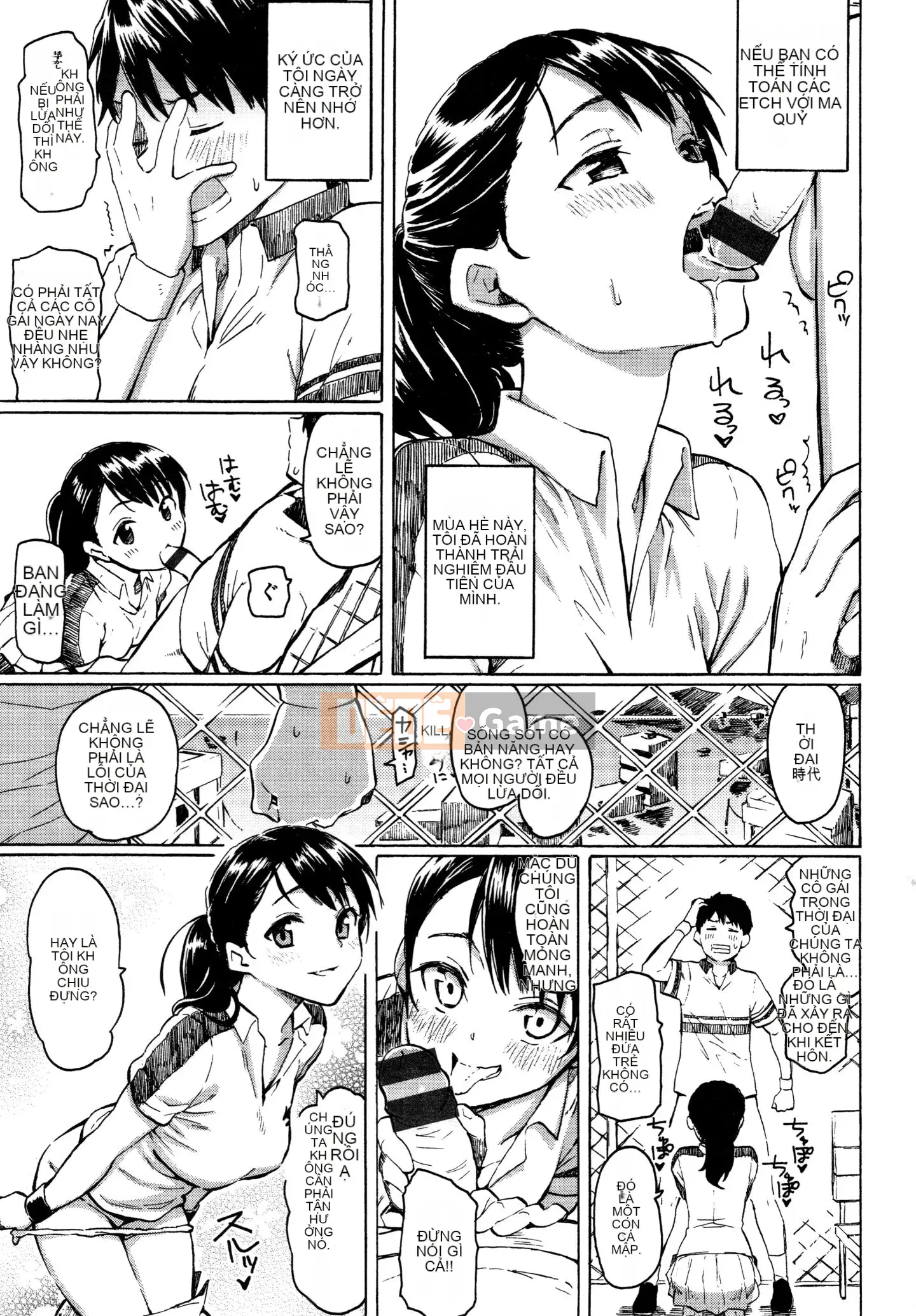 (Truyện tranh Seijin) [Fujimaru] Bài hát của bạn + Tập sách 8P