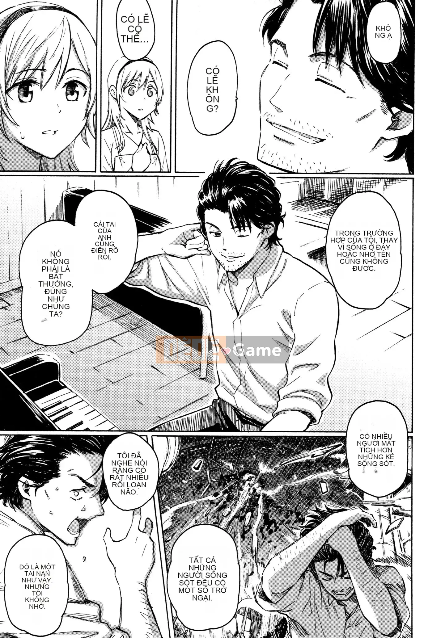 (Truyện tranh Seijin) [Fujimaru] Bài hát của bạn + Tập sách 8P