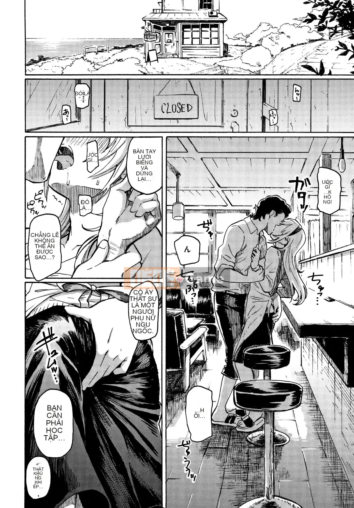 (Truyện tranh Seijin) [Fujimaru] Bài hát của bạn + Tập sách 8P