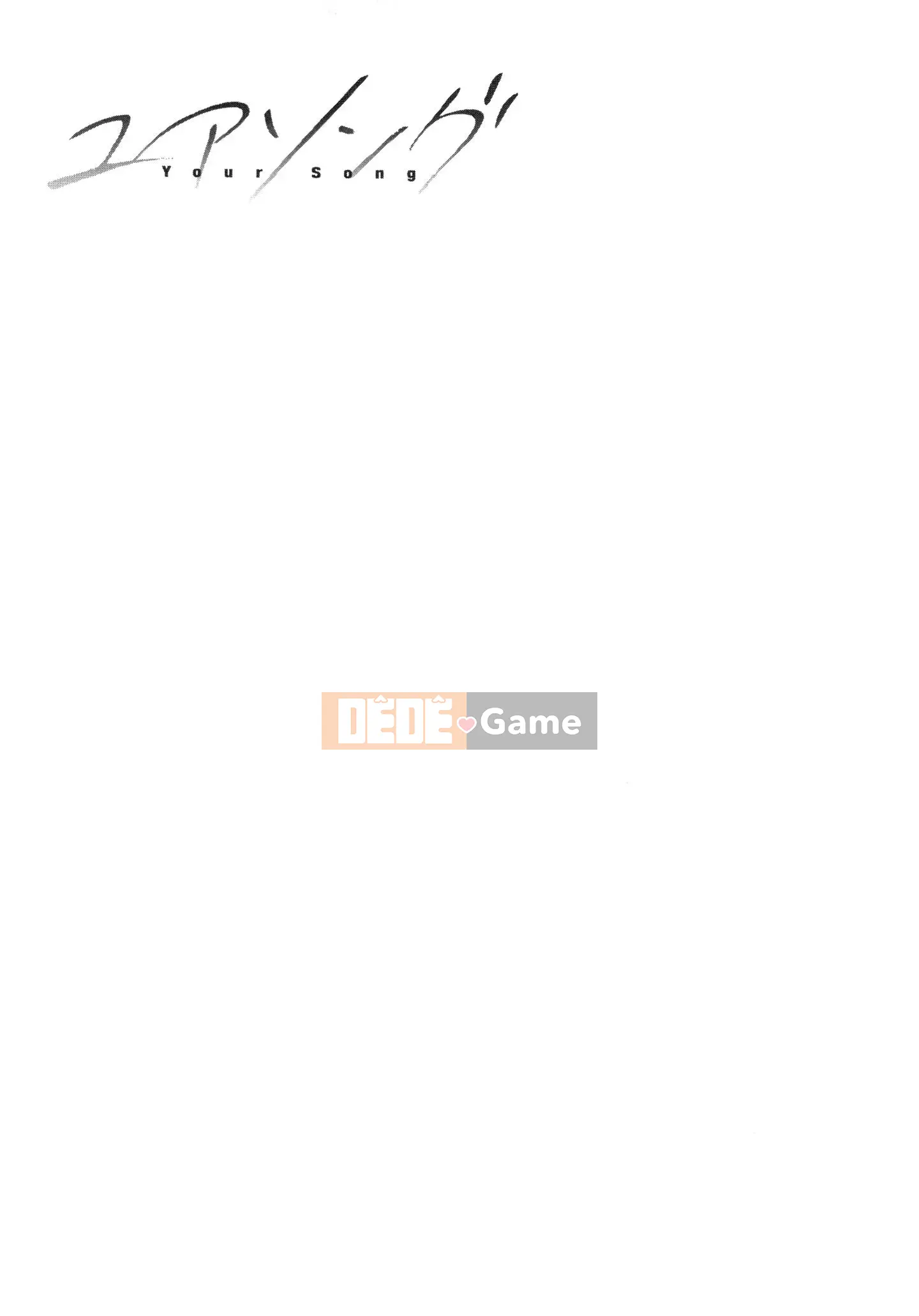 (Truyện tranh Seijin) [Fujimaru] Bài hát của bạn + Tập sách 8P