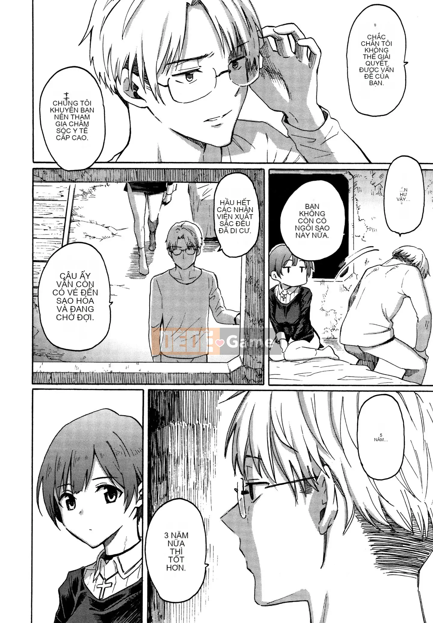 (Truyện tranh Seijin) [Fujimaru] Bài hát của bạn + Tập sách 8P