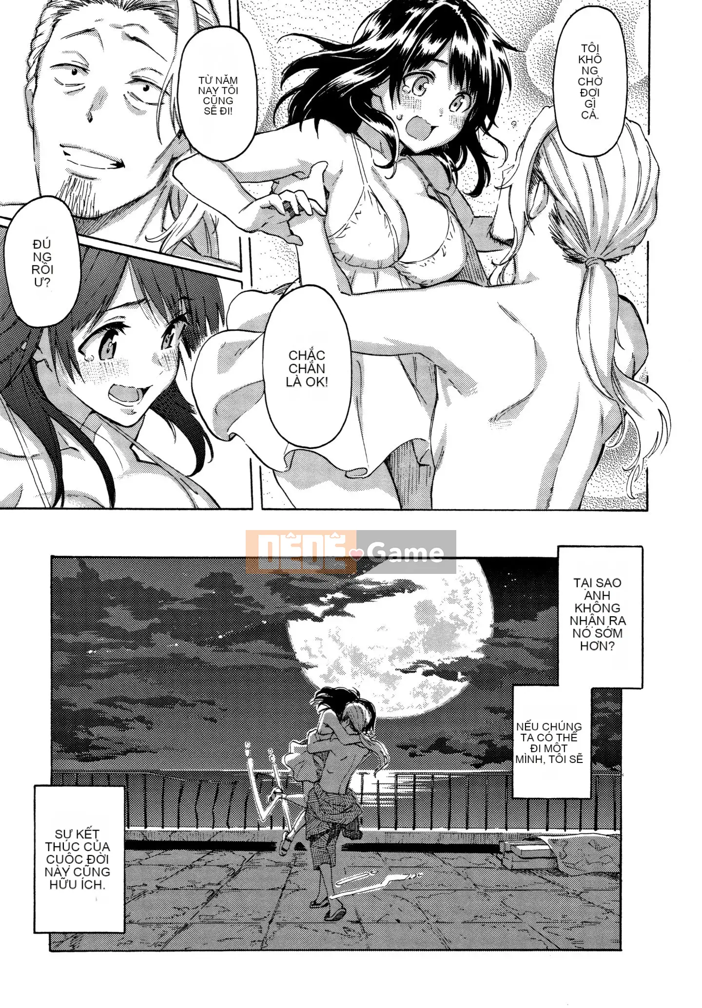 (Truyện tranh Seijin) [Fujimaru] Bài hát của bạn + Tập sách 8P