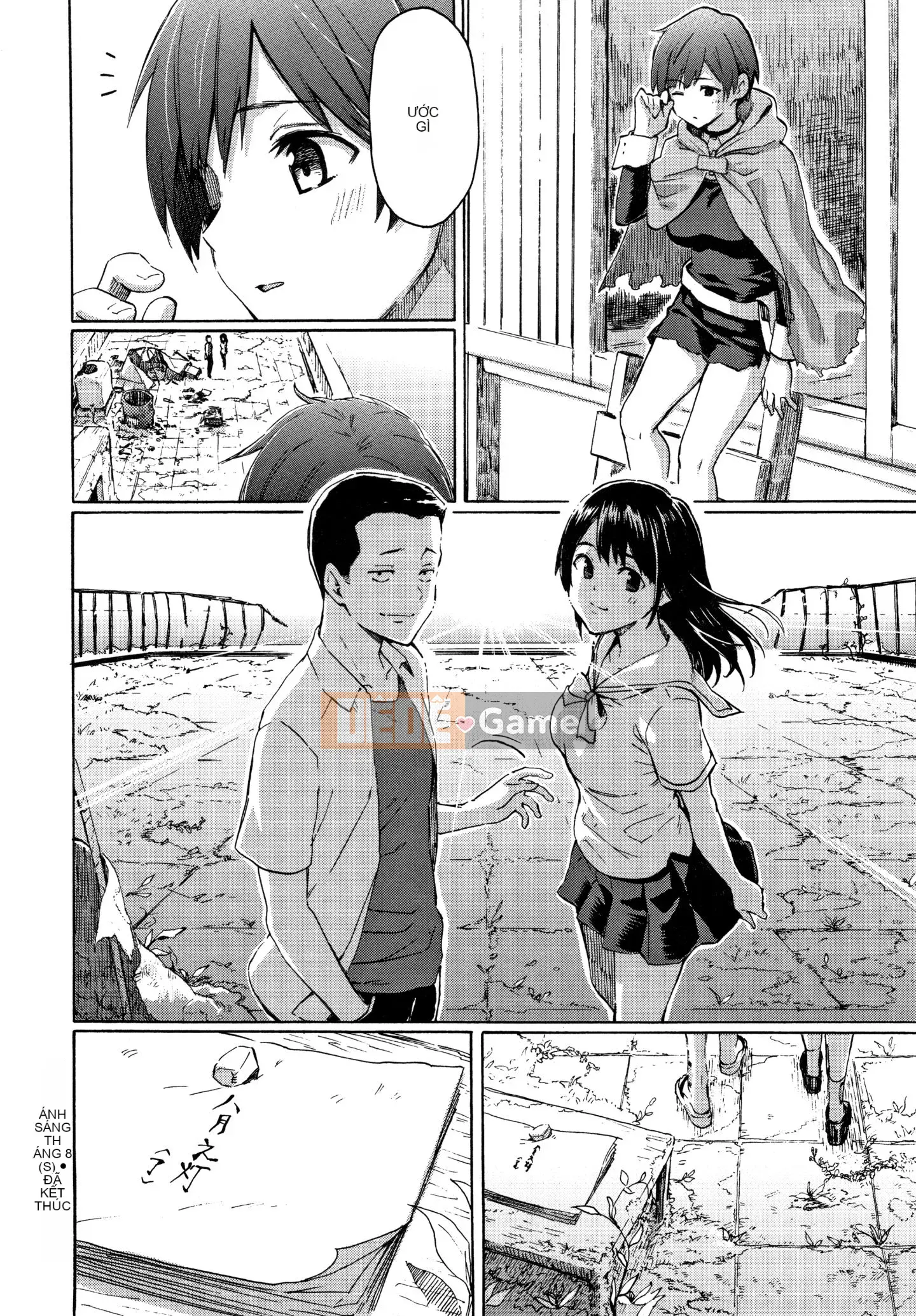 (Truyện tranh Seijin) [Fujimaru] Bài hát của bạn + Tập sách 8P