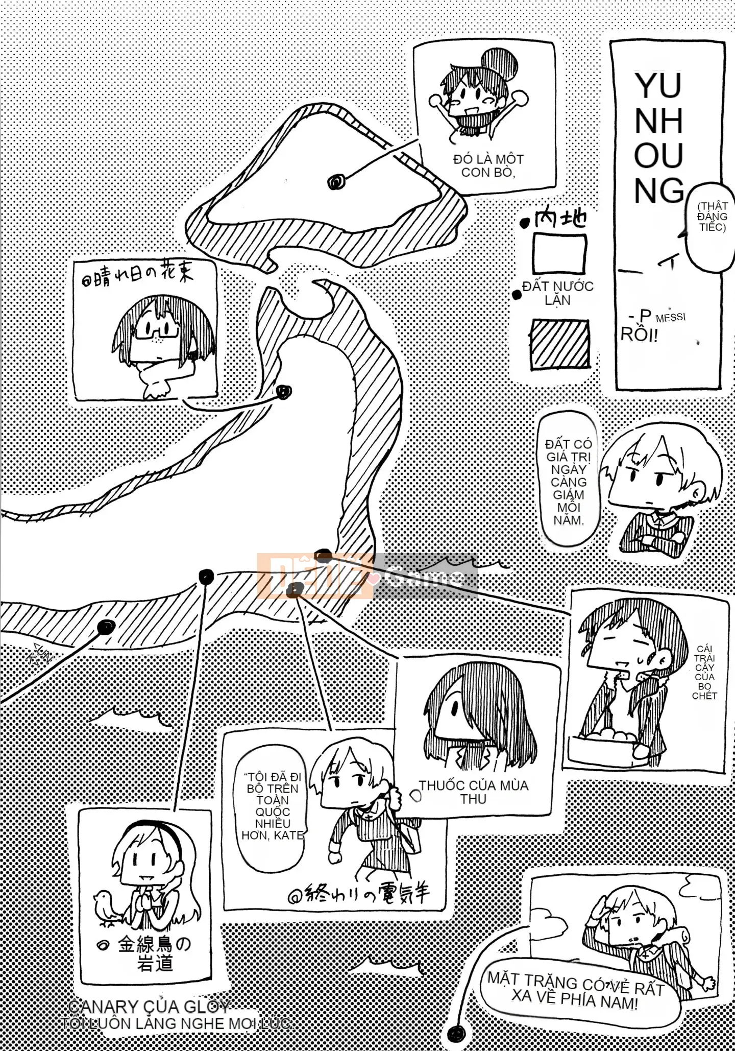 (Truyện tranh Seijin) [Fujimaru] Bài hát của bạn + Tập sách 8P