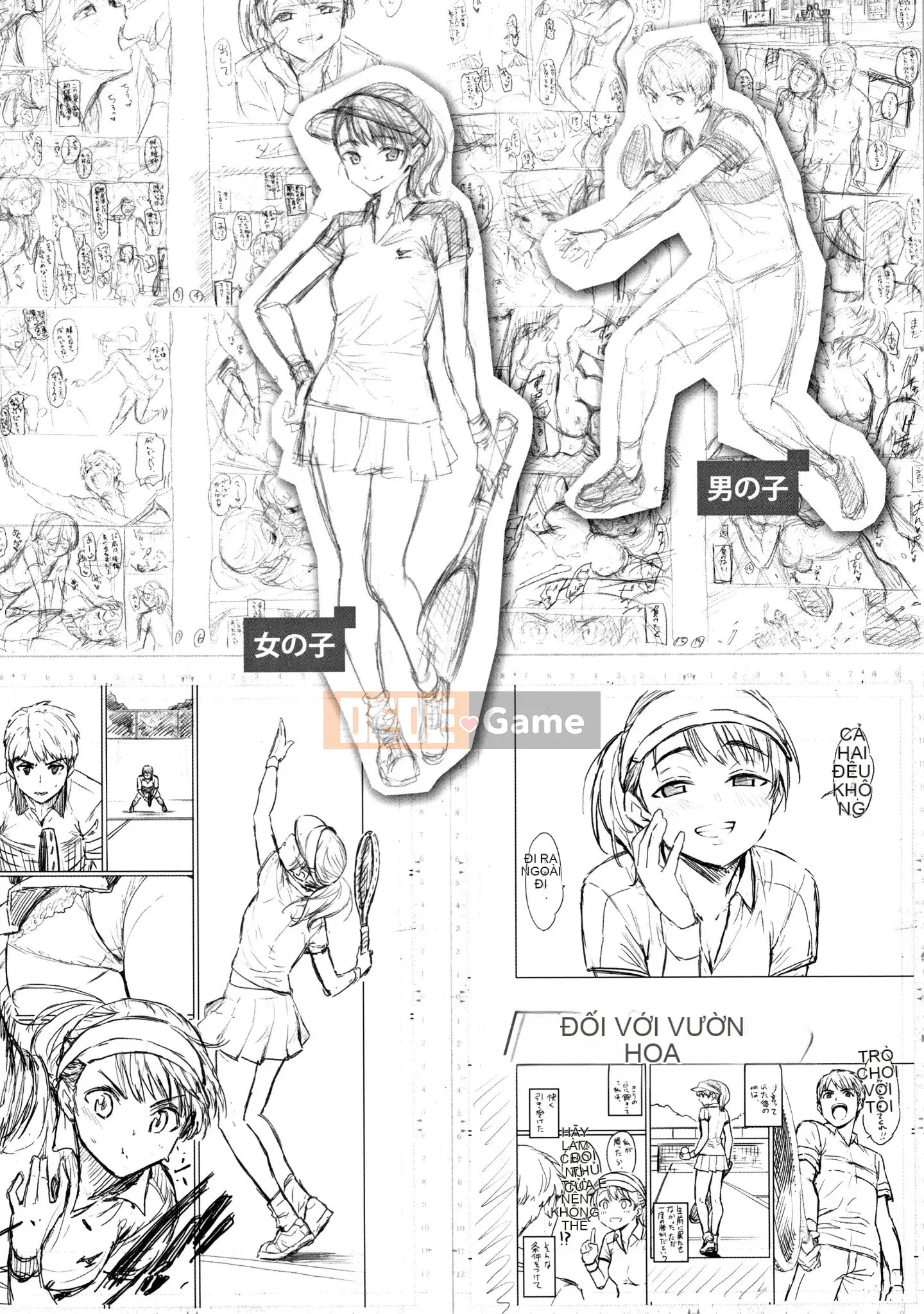 (Truyện tranh Seijin) [Fujimaru] Bài hát của bạn + Tập sách 8P