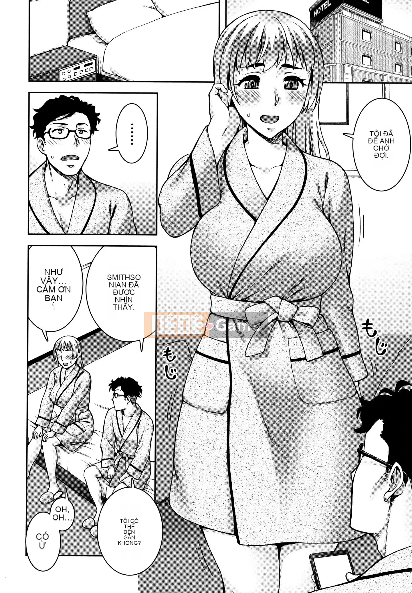 [Unagimaru] Aikoukan + Tờ rơi 4P